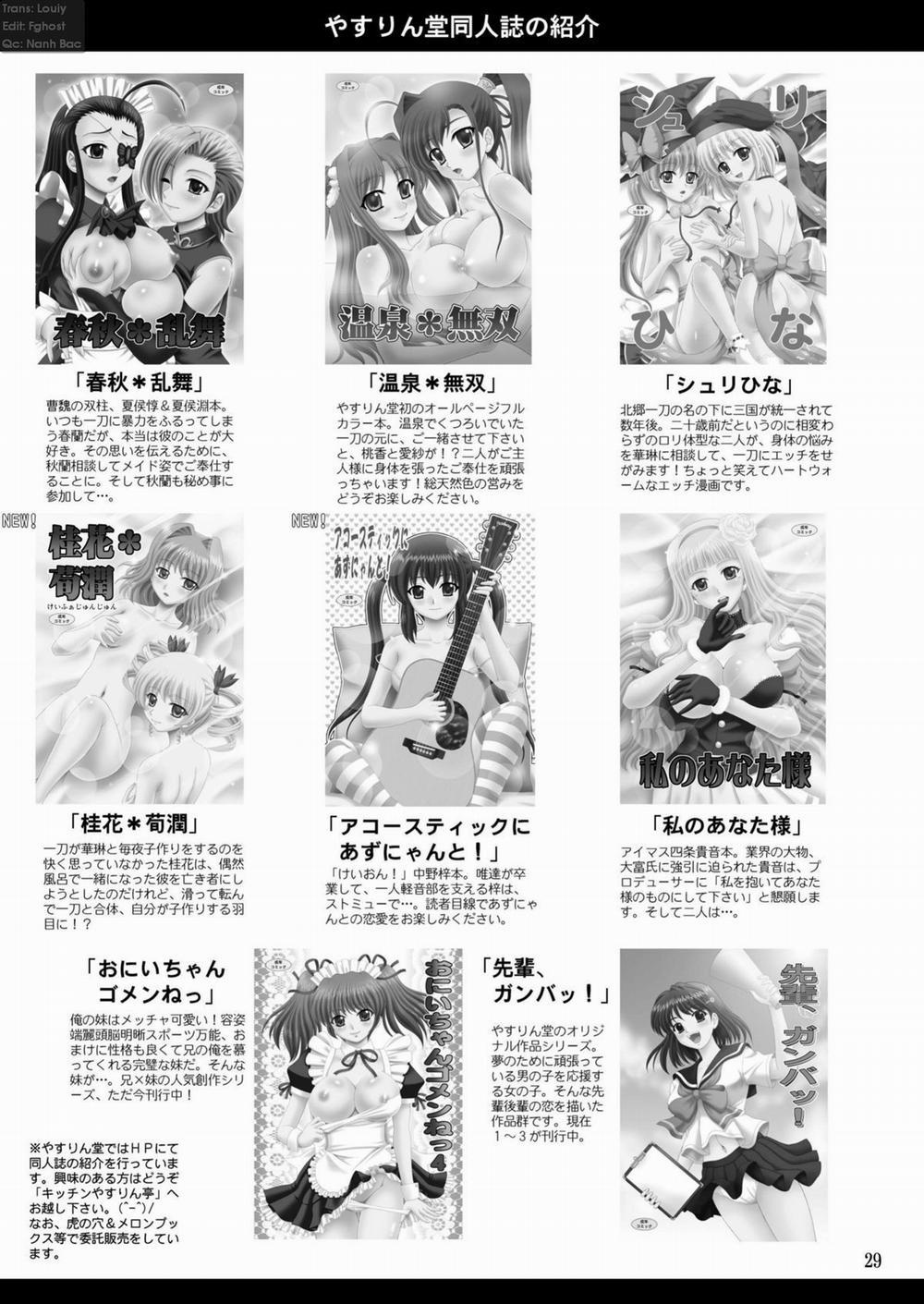 HentaiVN.net - Ảnh 30 - Papa no Iu Koto Nante Kikimasen! (Papa No Iu Koto Wo Kikinasai) [Papa No Iu Koto Nante Kikimasen 2; Papa No Iu Koto Nante Kikimasen! 3] - Chap 2