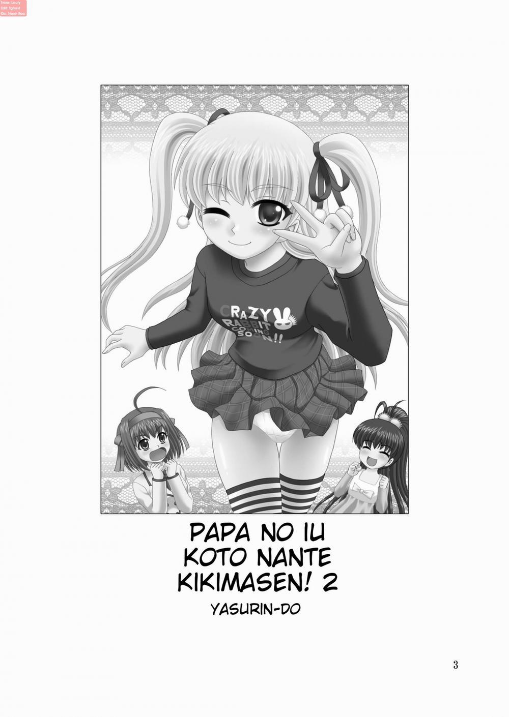 HentaiVN.net - Ảnh 4 - Papa no Iu Koto Nante Kikimasen! (Papa No Iu Koto Wo Kikinasai) [Papa No Iu Koto Nante Kikimasen 2; Papa No Iu Koto Nante Kikimasen! 3] - Chap 2
