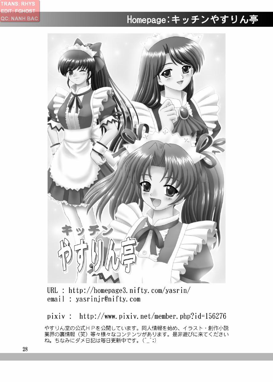 HentaiVN.net - Ảnh 28 - Papa no Iu Koto Nante Kikimasen! (Papa No Iu Koto Wo Kikinasai) [Papa No Iu Koto Nante Kikimasen 2; Papa No Iu Koto Nante Kikimasen! 3] - Chap 3