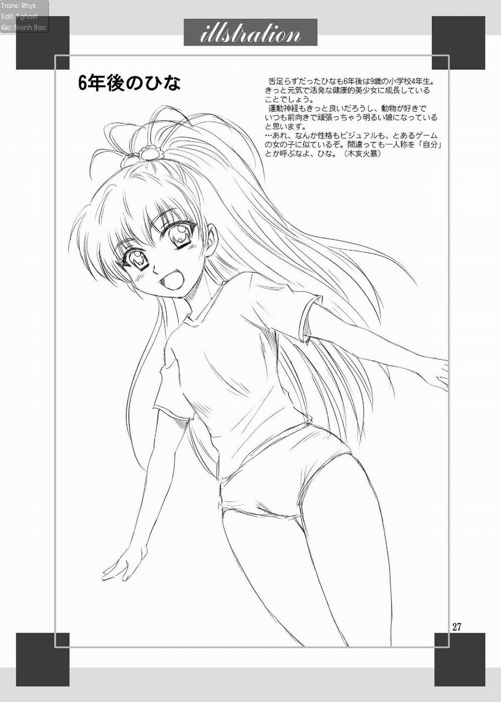 HentaiVN.net - Ảnh 28 - Papa no Iu Koto Nante Kikimasen! (Papa No Iu Koto Wo Kikinasai) [Papa No Iu Koto Nante Kikimasen 2; Papa No Iu Koto Nante Kikimasen! 3] - Chap 4