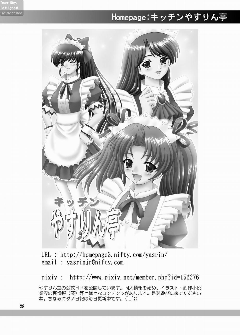 HentaiVN.net - Ảnh 29 - Papa no Iu Koto Nante Kikimasen! (Papa No Iu Koto Wo Kikinasai) [Papa No Iu Koto Nante Kikimasen 2; Papa No Iu Koto Nante Kikimasen! 3] - Chap 4