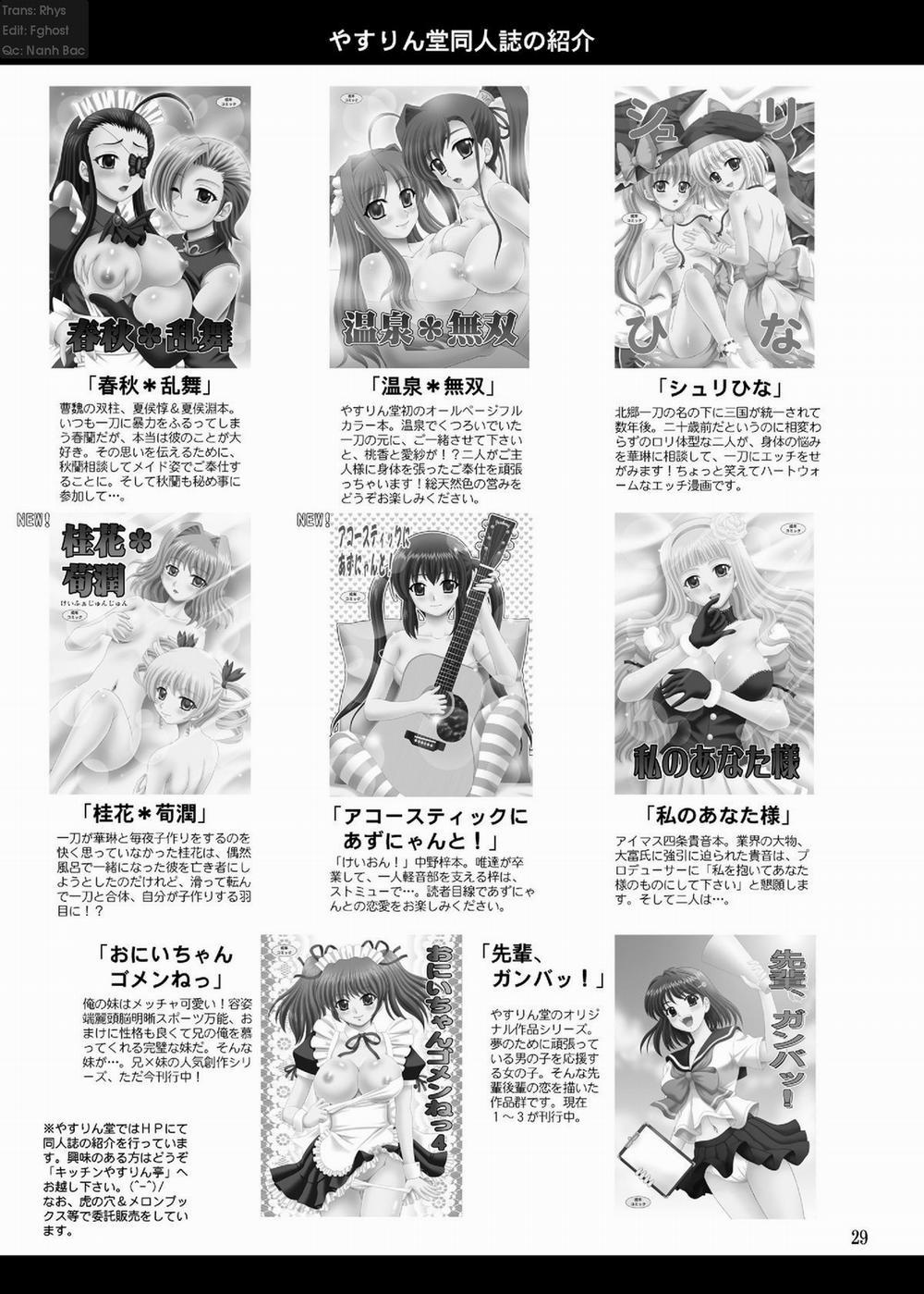 HentaiVN.net - Ảnh 30 - Papa no Iu Koto Nante Kikimasen! (Papa No Iu Koto Wo Kikinasai) [Papa No Iu Koto Nante Kikimasen 2; Papa No Iu Koto Nante Kikimasen! 3] - Chap 4