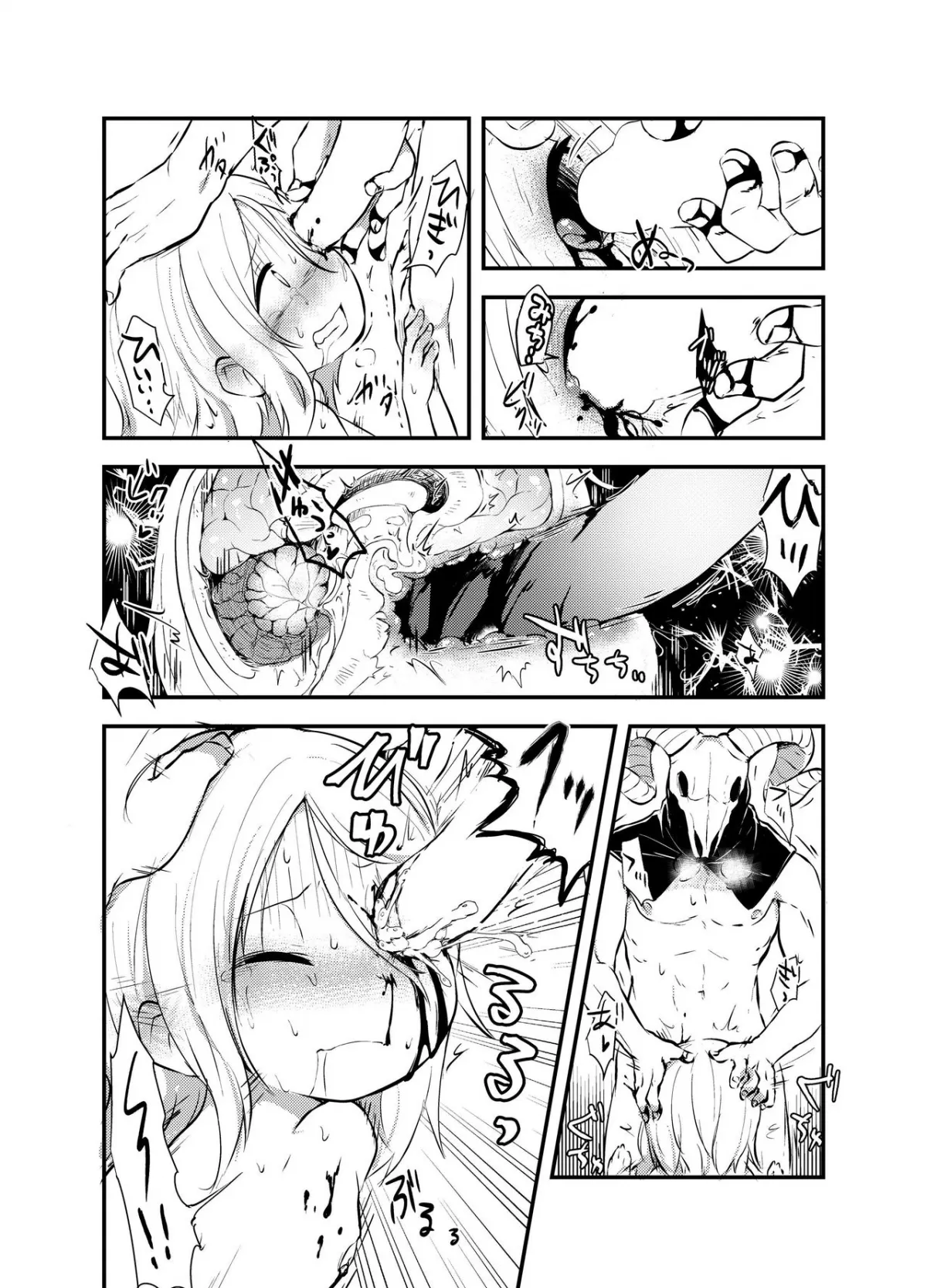 HentaiVN.net - Ảnh 14 - Snuff 2007! - Chap 1