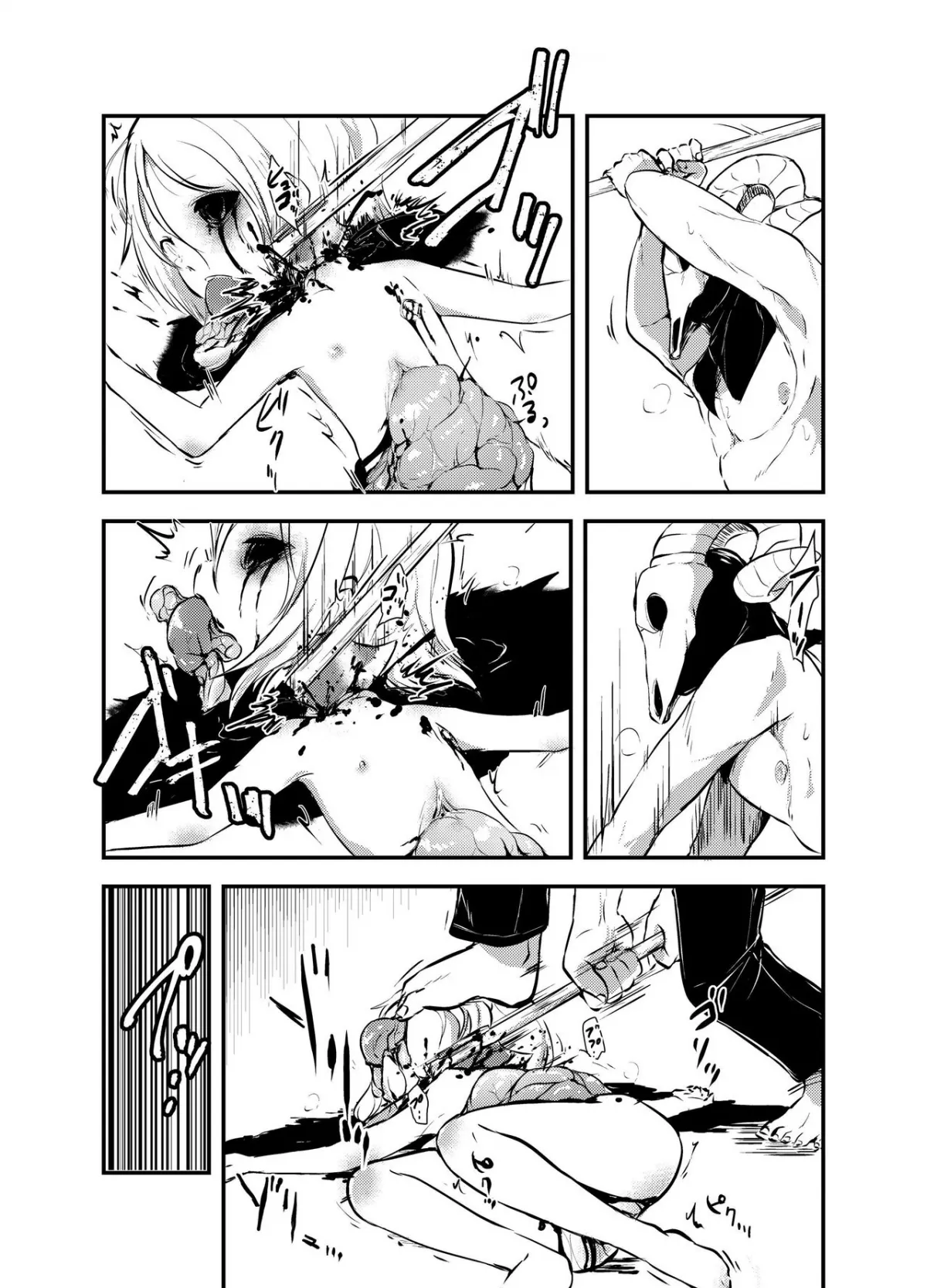 HentaiVN.net - Ảnh 22 - Snuff 2007! - Chap 1