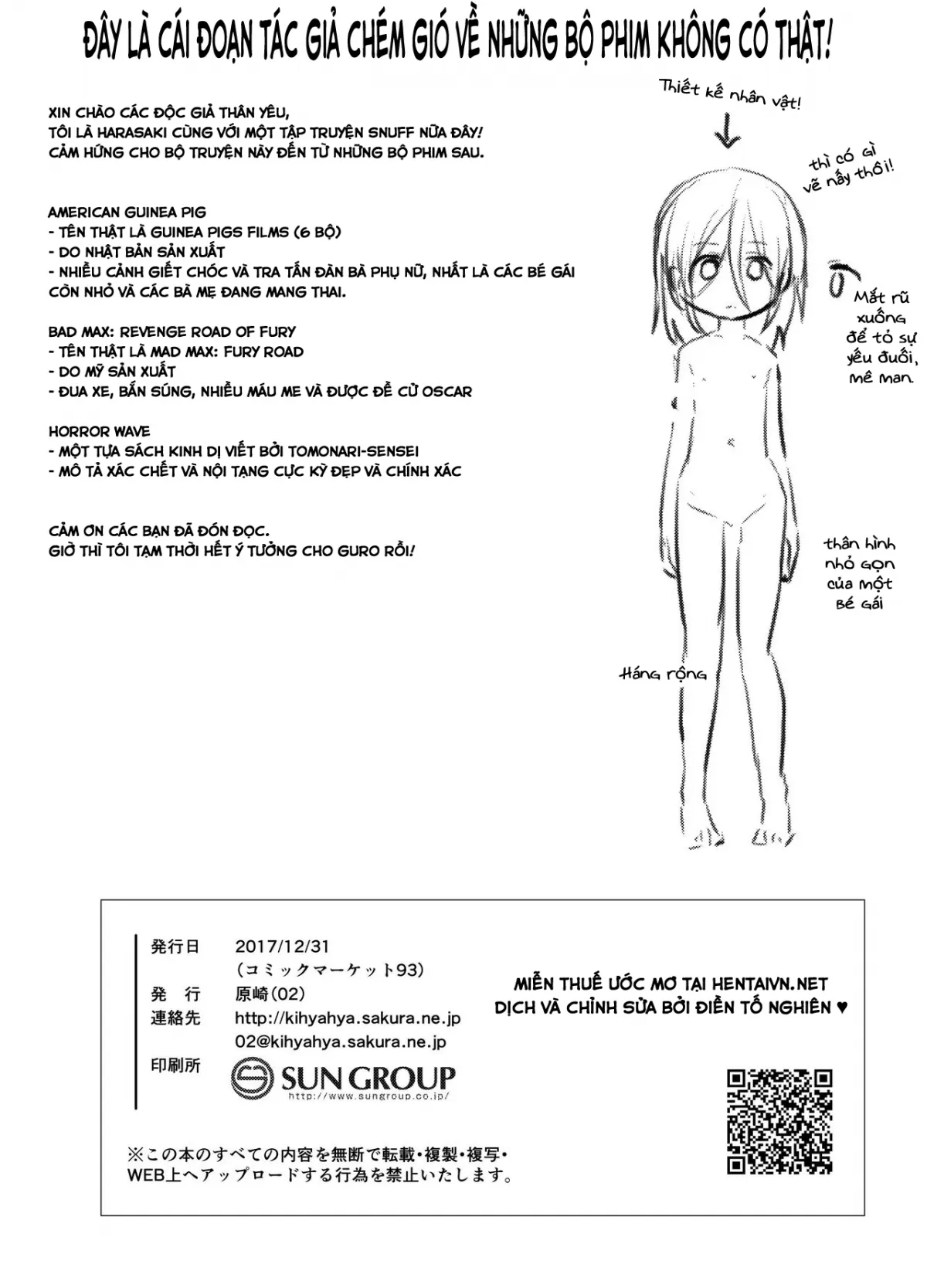 HentaiVN.net - Ảnh 26 - Snuff 2007! - Chap 1