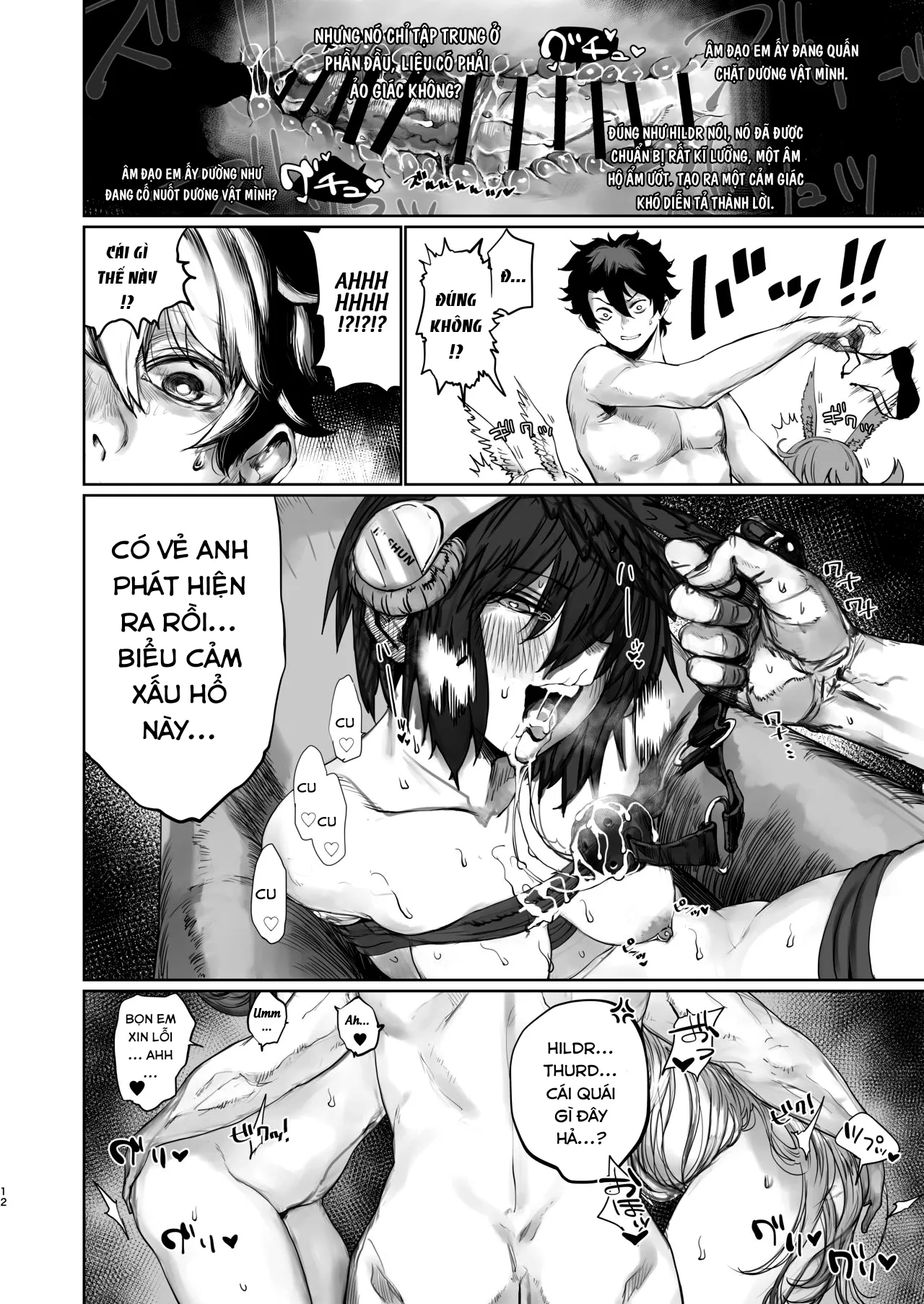 HentaiVN.net - Ảnh 11 - Can thiệp vào linh cơ của em 3. [Reiki Ijiri 3] - Chap 1