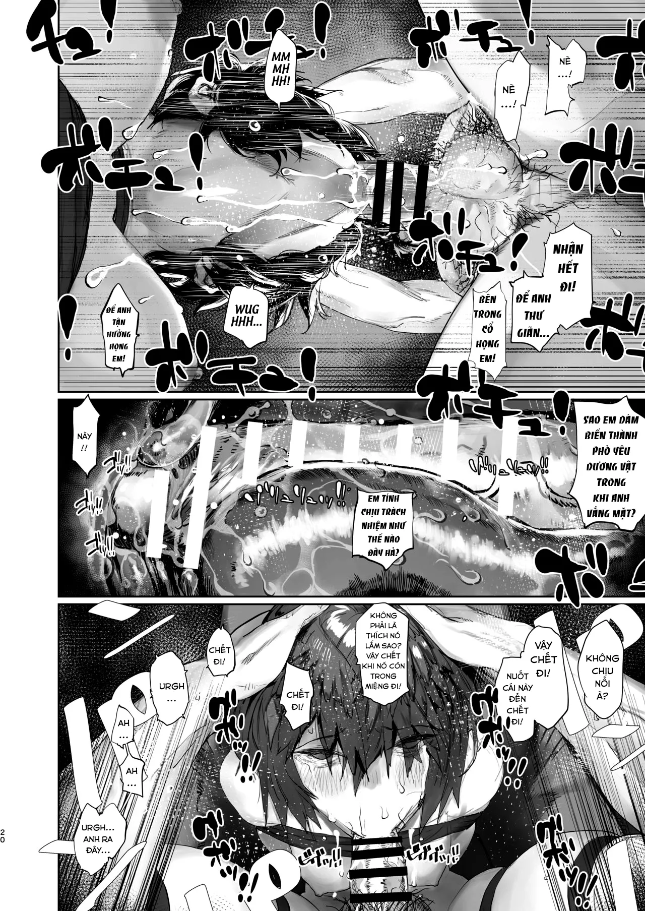 HentaiVN.net - Ảnh 19 - Can thiệp vào linh cơ của em 3. [Reiki Ijiri 3] - Chap 1