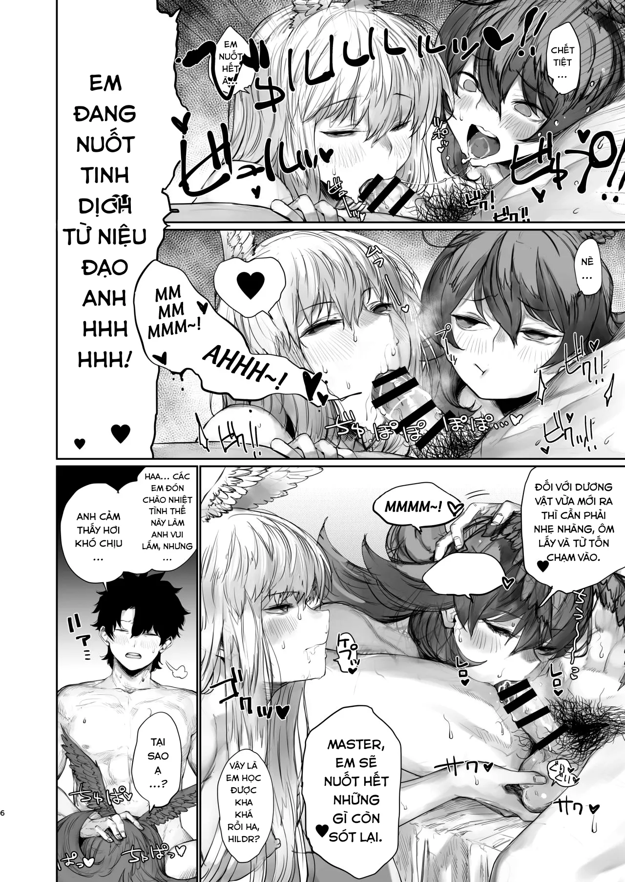 HentaiVN.net - Ảnh 5 - Can thiệp vào linh cơ của em 3. [Reiki Ijiri 3] - Chap 1