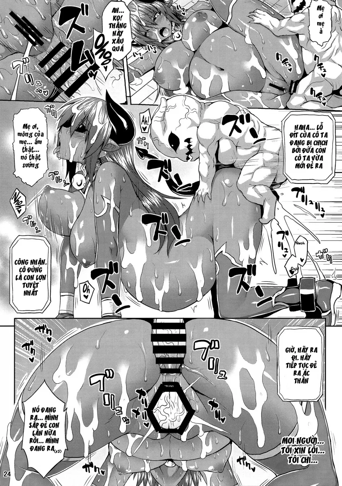 HentaiVN.net - Ảnh 24 - Jashin Jutai no Shou (Shinrabansho) [Evil Gods Conception Chapter; 邪神受胎の章 (神羅万象チョコ)] - Chap 1