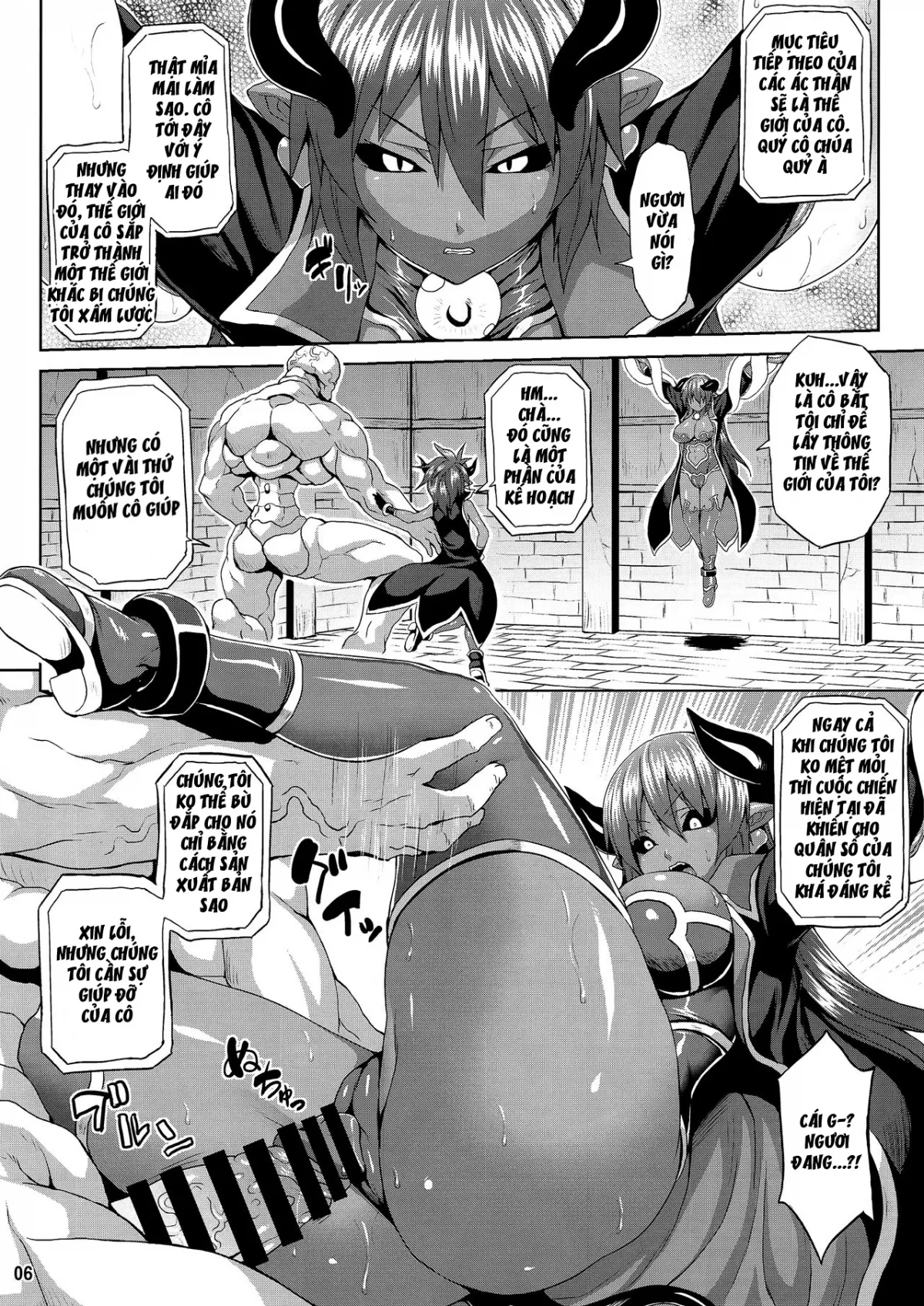 HentaiVN.net - Ảnh 6 - Jashin Jutai no Shou (Shinrabansho) [Evil Gods Conception Chapter; 邪神受胎の章 (神羅万象チョコ)] - Chap 1