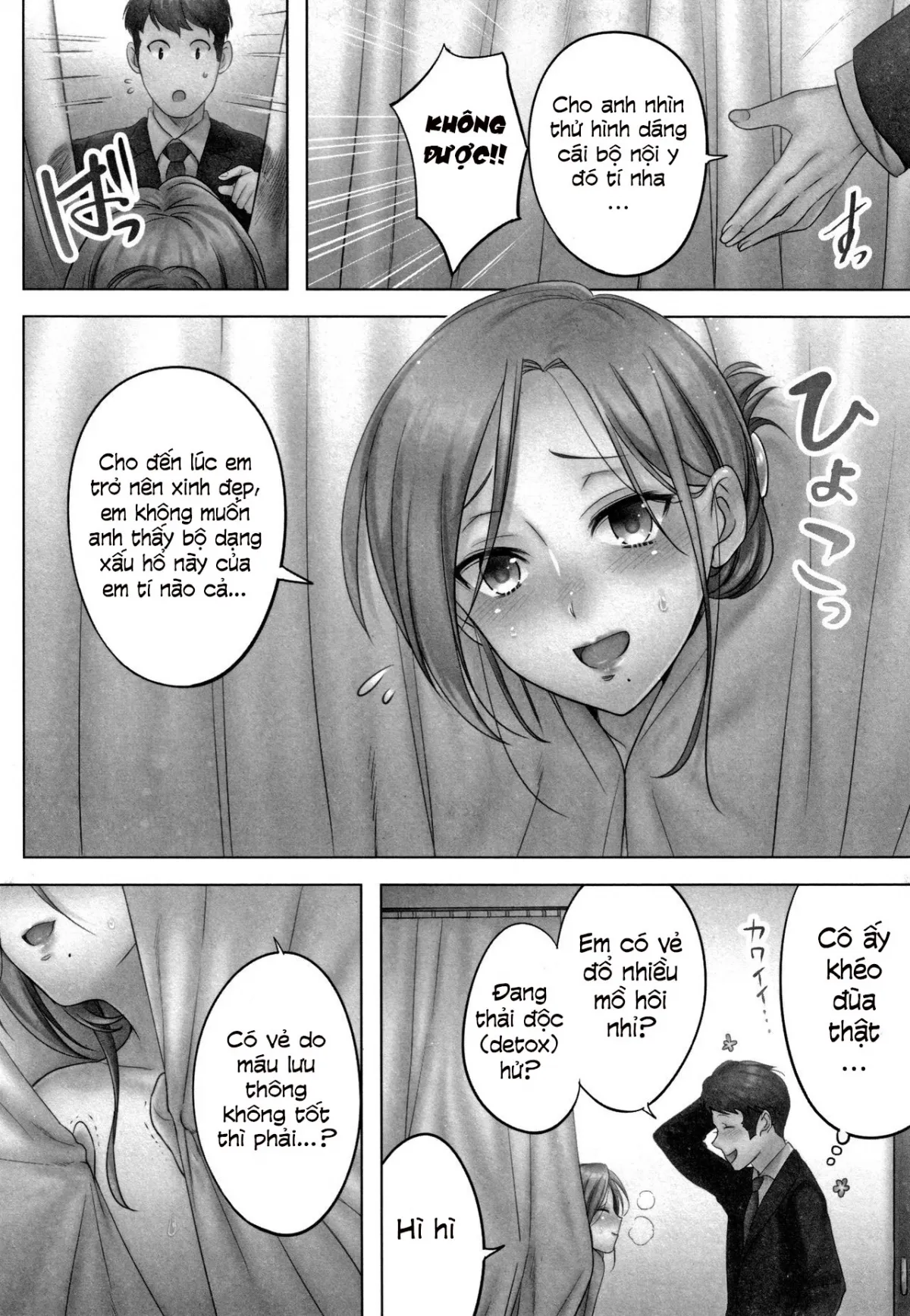HentaiVN.net - Ảnh 22 - Netori Esthe de, Konya, Tsuma ga... [寝取りエステで、今夜、妻が…。] - Chap 1