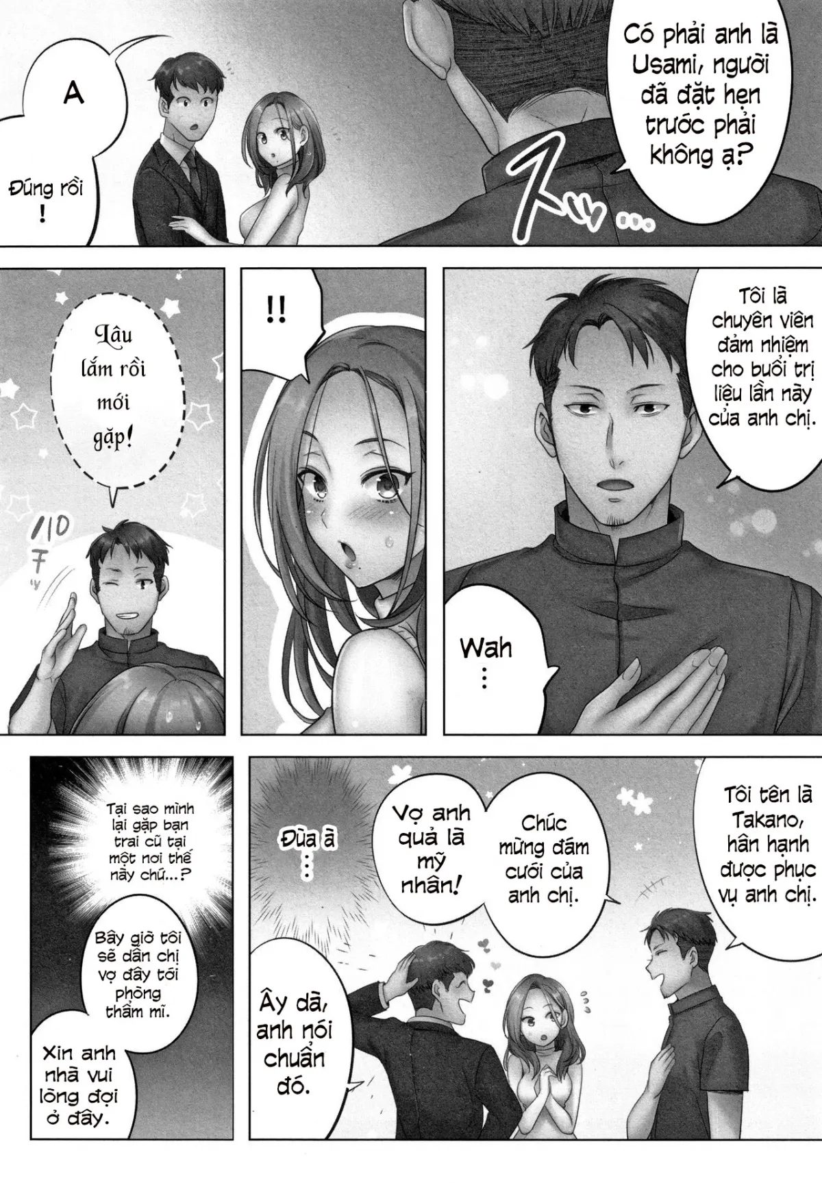 HentaiVN.net - Ảnh 7 - Netori Esthe de, Konya, Tsuma ga... [寝取りエステで、今夜、妻が…。] - Chap 1