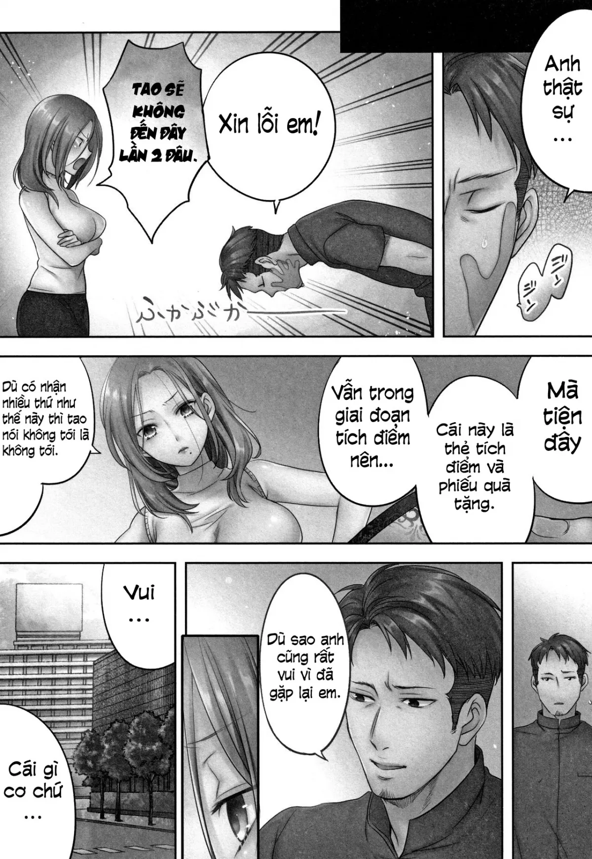 HentaiVN.net - Ảnh 11 - Netori Esthe de, Konya, Tsuma ga... [寝取りエステで、今夜、妻が…。] - Chap 2