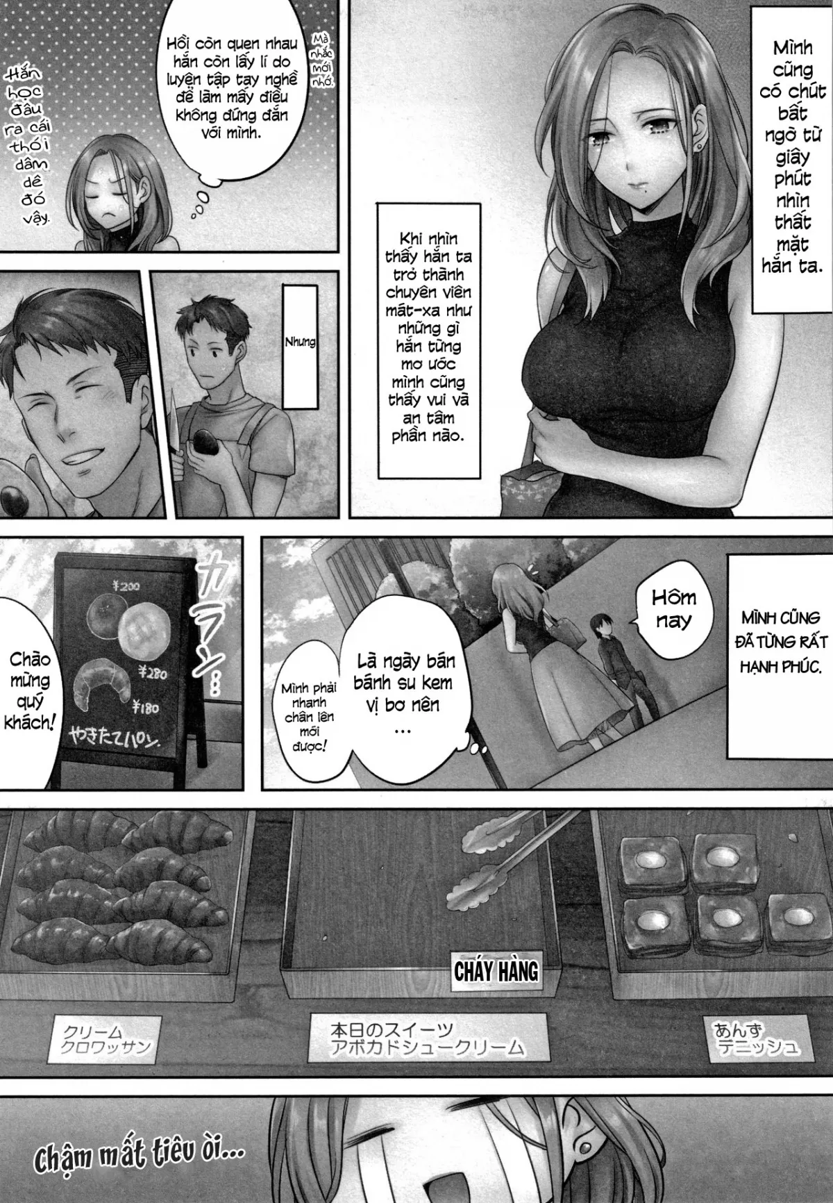 HentaiVN.net - Ảnh 12 - Netori Esthe de, Konya, Tsuma ga... [寝取りエステで、今夜、妻が…。] - Chap 2