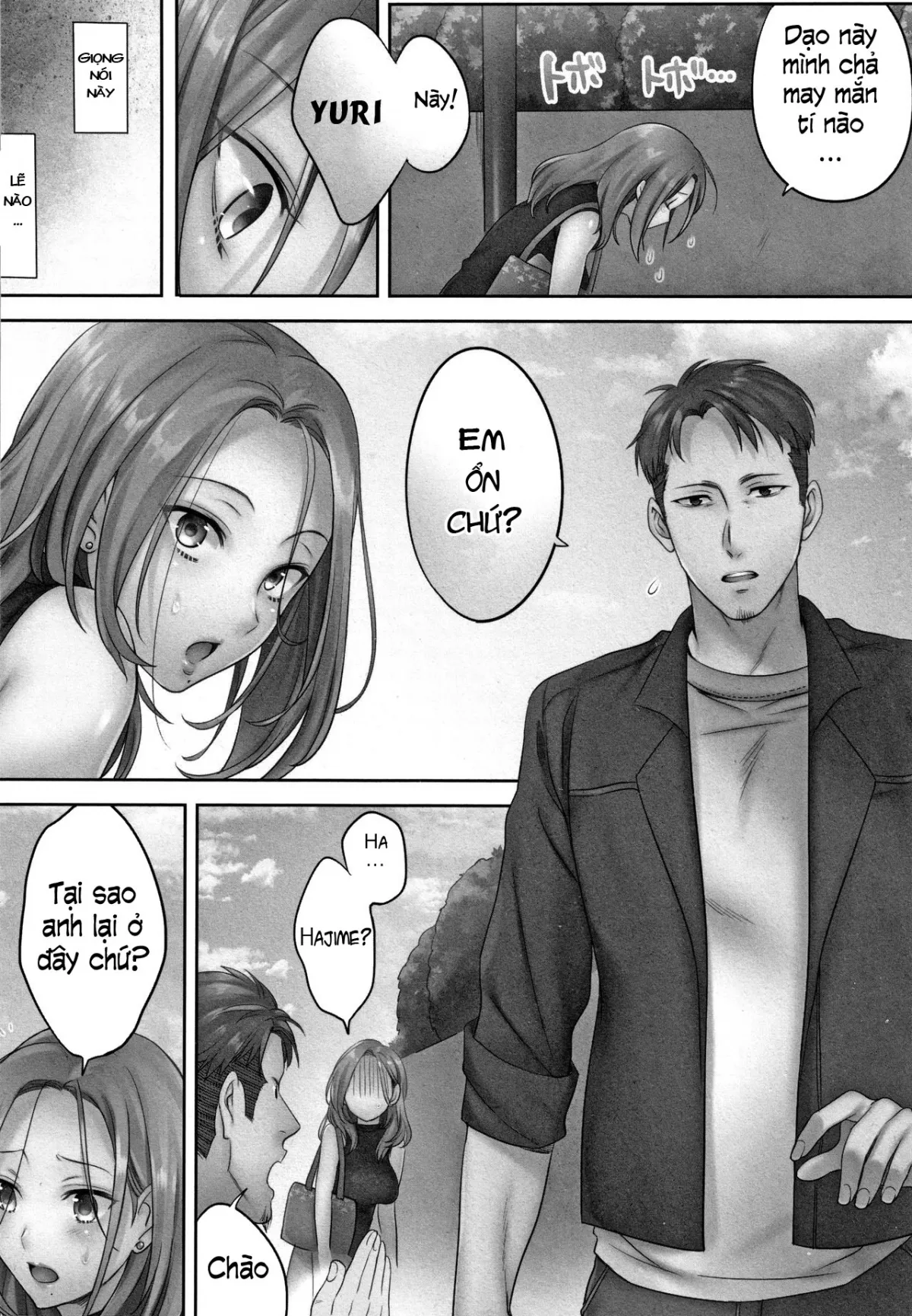 HentaiVN.net - Ảnh 13 - Netori Esthe de, Konya, Tsuma ga... [寝取りエステで、今夜、妻が…。] - Chap 2