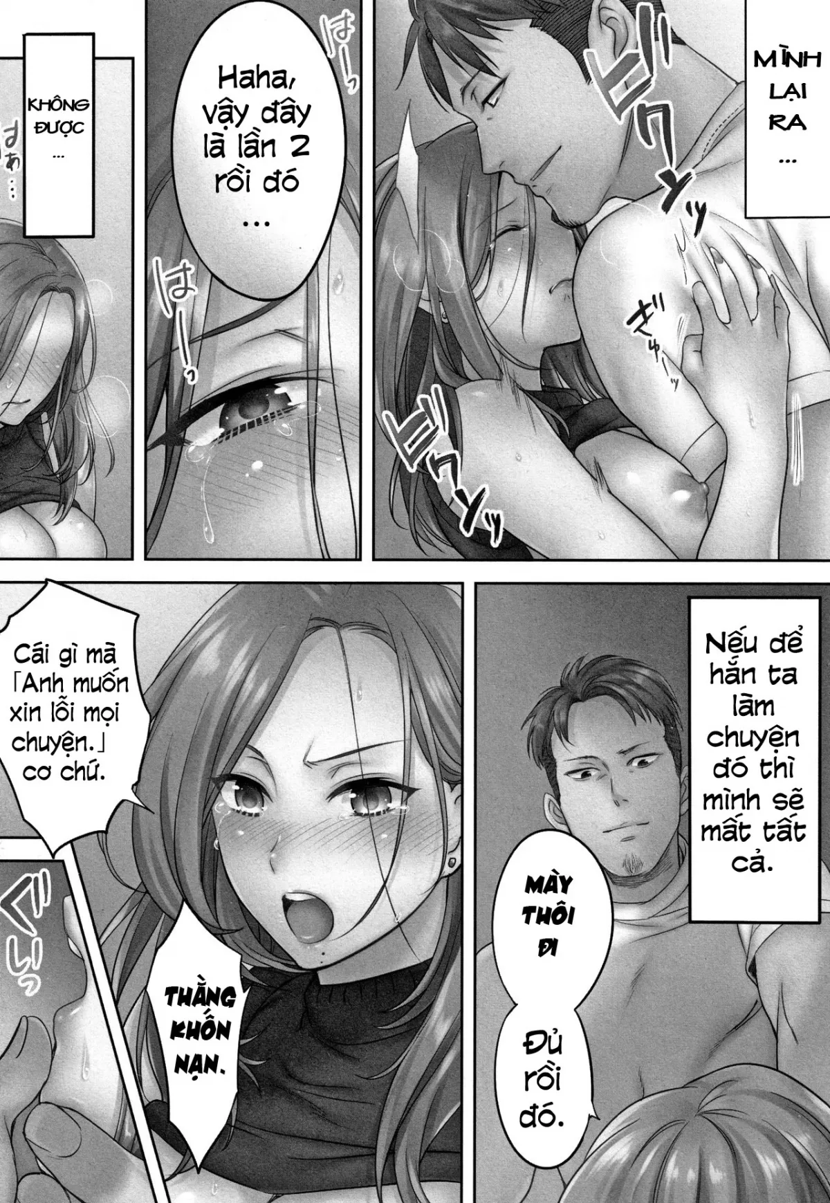 HentaiVN.net - Ảnh 25 - Netori Esthe de, Konya, Tsuma ga... [寝取りエステで、今夜、妻が…。] - Chap 2