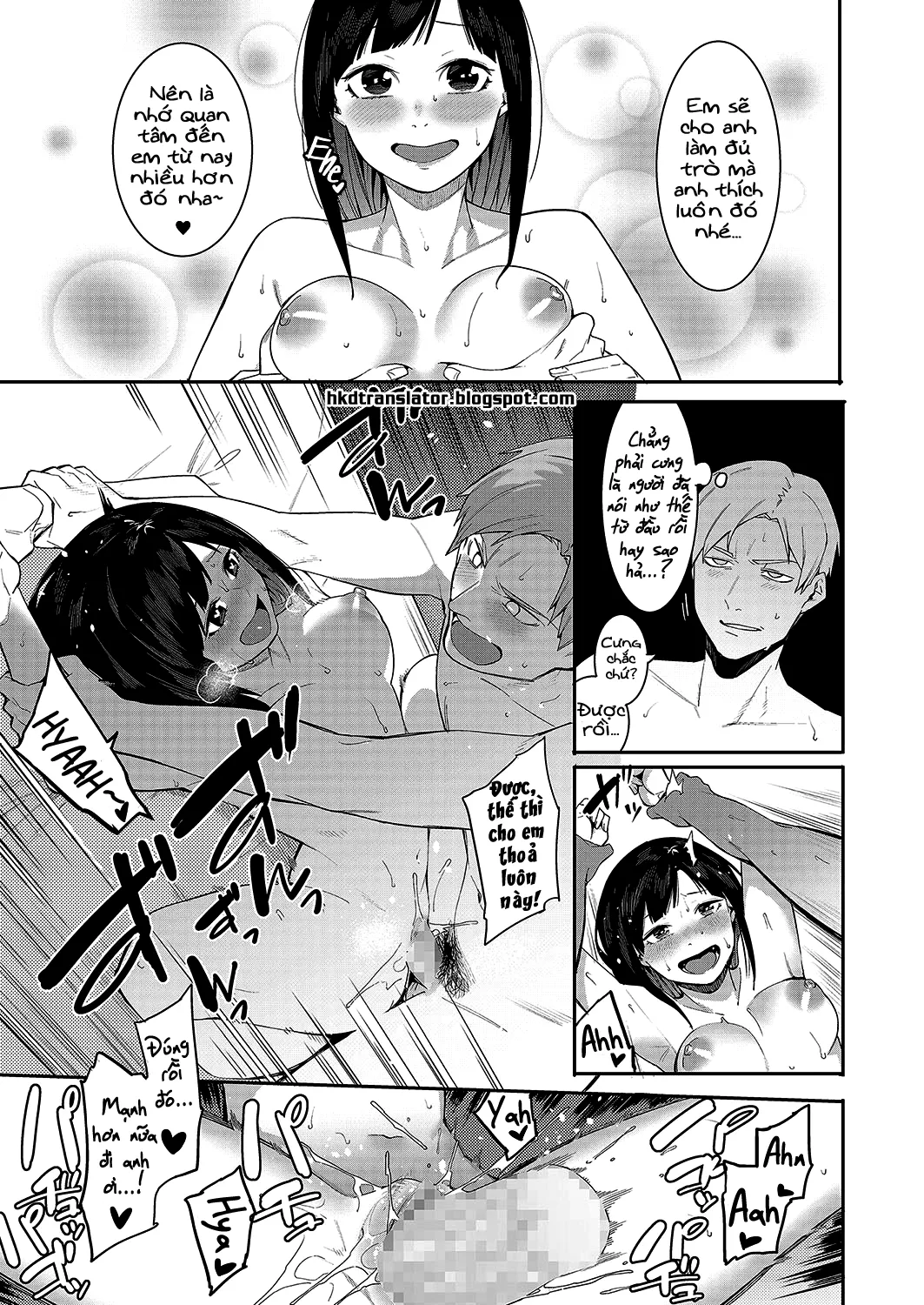 HentaiVN.net - Ảnh 20 - Nếu không thể chạm vào anh, em thà chết còn hơn [Fureaenakereba Shinu Shikanee; If I Can't Touch You, I'll Just Die; 触れ合えなければ死ぬしかねぇ] - Chap 1