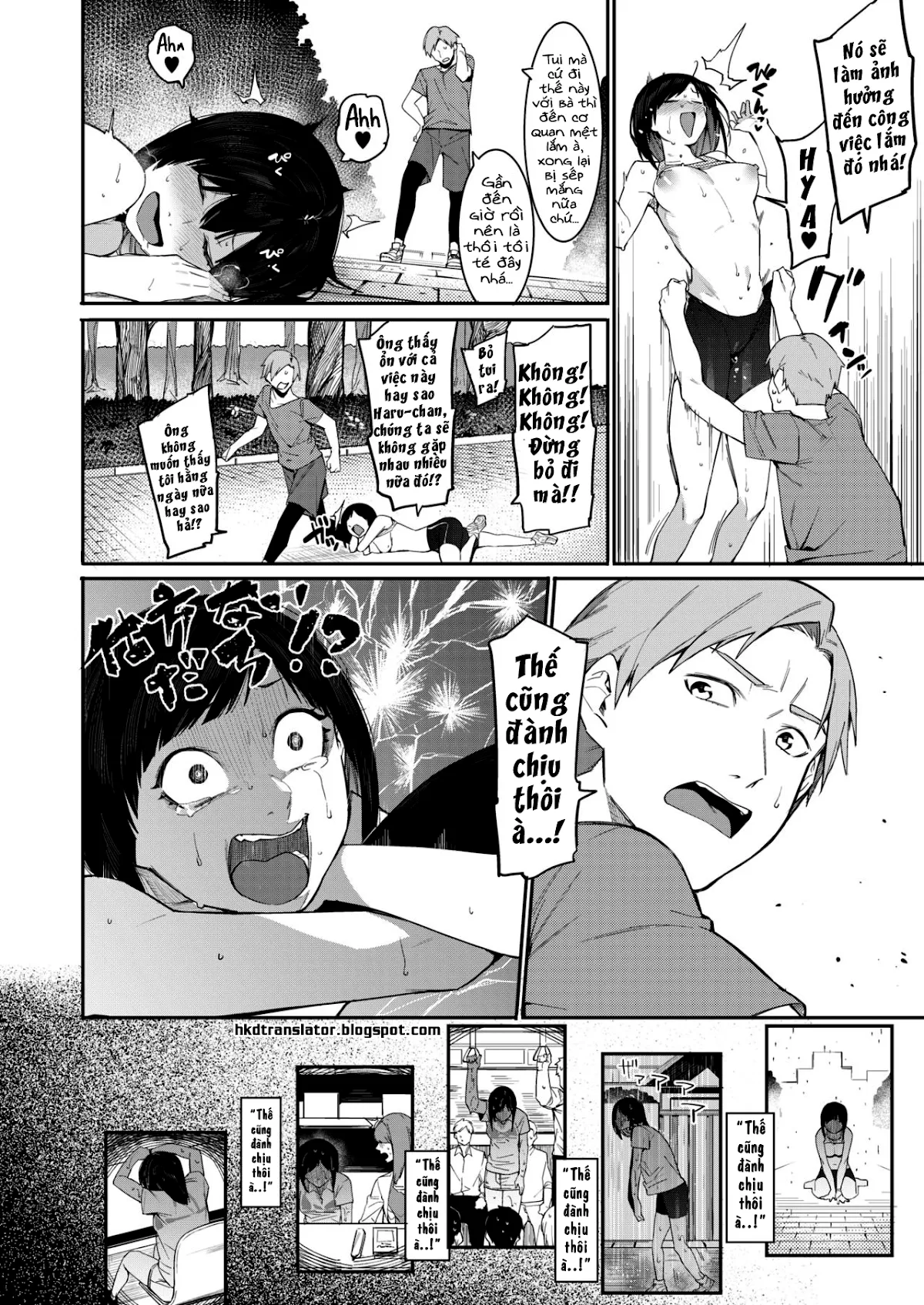 HentaiVN.net - Ảnh 4 - Nếu không thể chạm vào anh, em thà chết còn hơn [Fureaenakereba Shinu Shikanee; If I Can't Touch You, I'll Just Die; 触れ合えなければ死ぬしかねぇ] - Chap 1