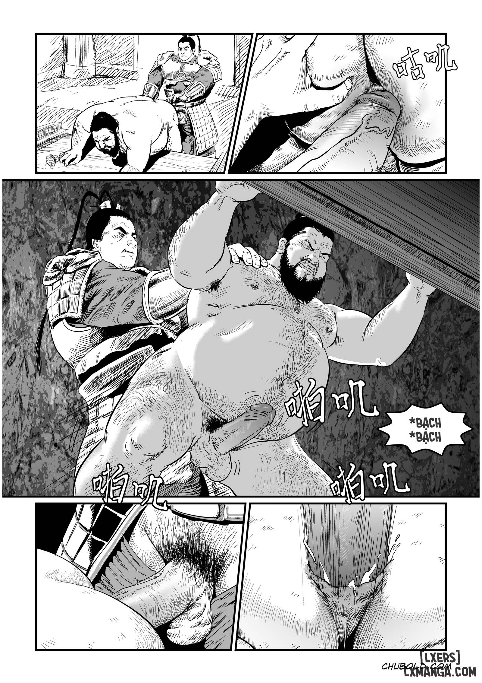 HentaiVN.net - Ảnh 22 - Đổng Trác-Tàu khựa truyền kì - Chap 1