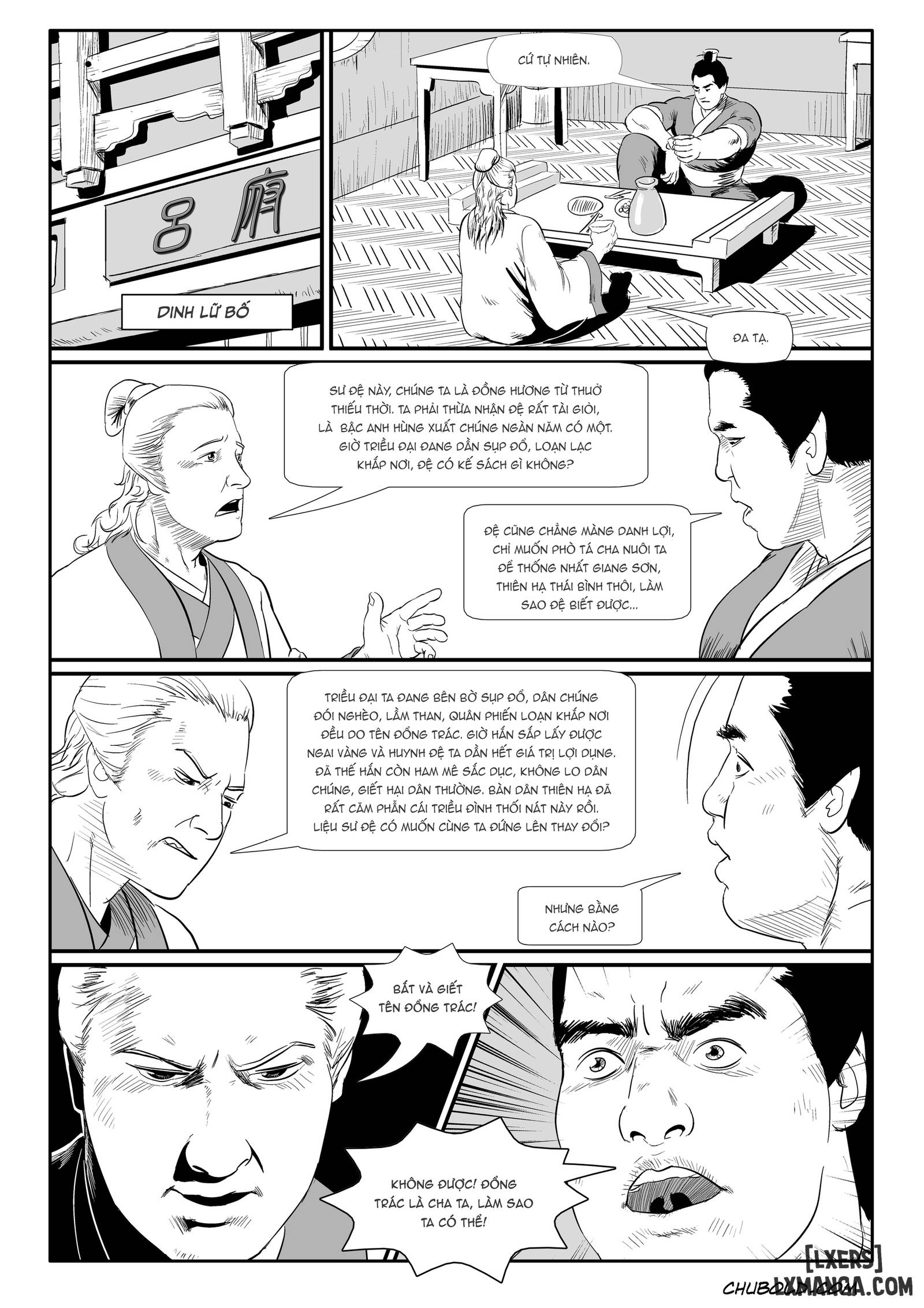 HentaiVN.net - Ảnh 15 - Đổng Trác-Tàu khựa truyền kì - Chap 2