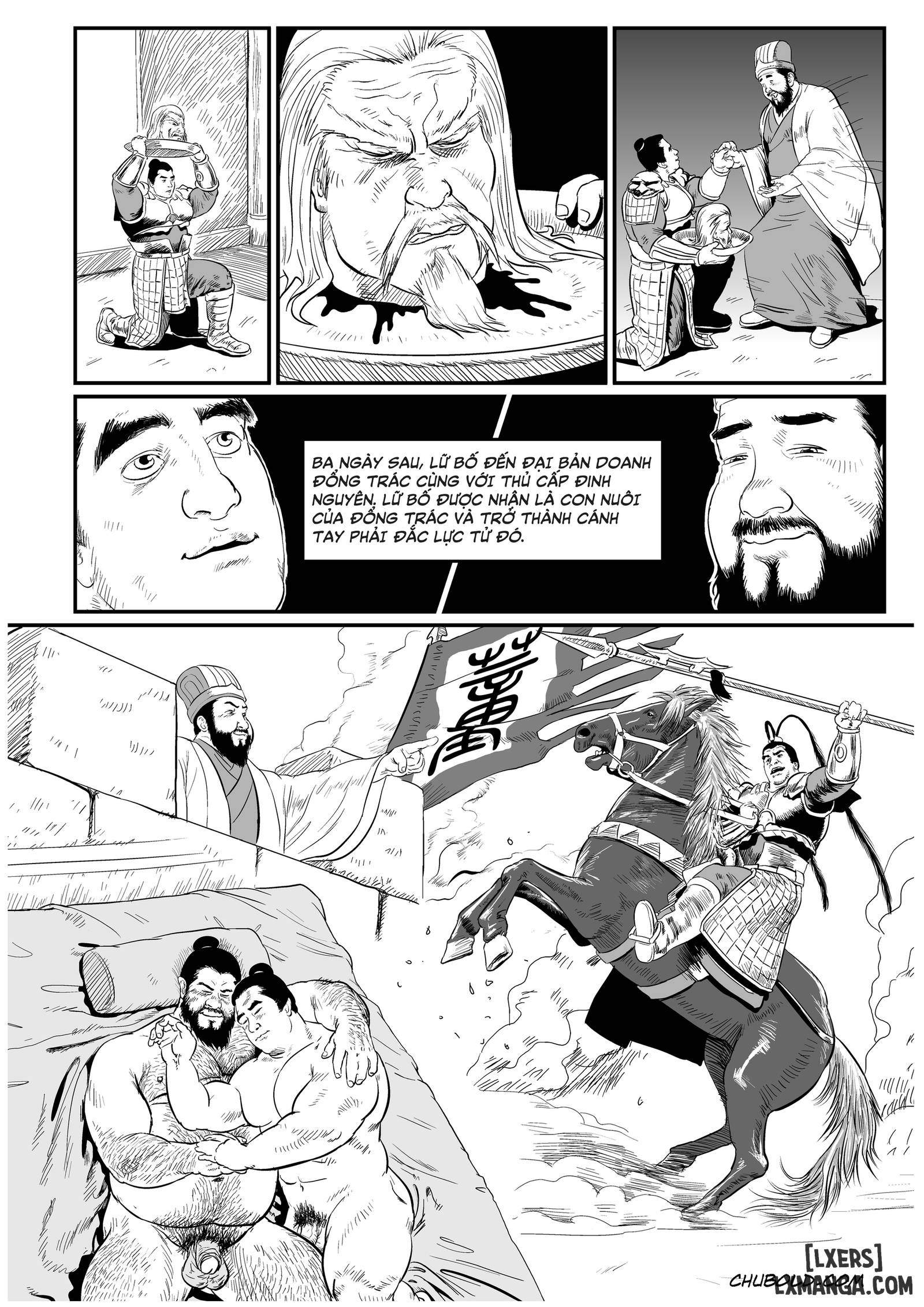 HentaiVN.net - Ảnh 7 - Đổng Trác-Tàu khựa truyền kì - Chap 2