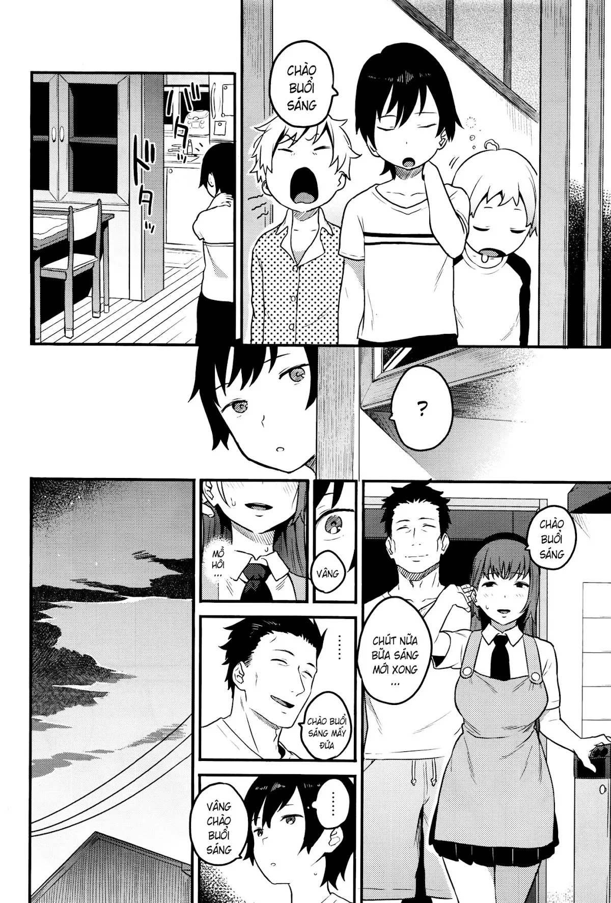 HentaiVN.net - Ảnh 21 - Urahara [ウラハラ] - Chap 1