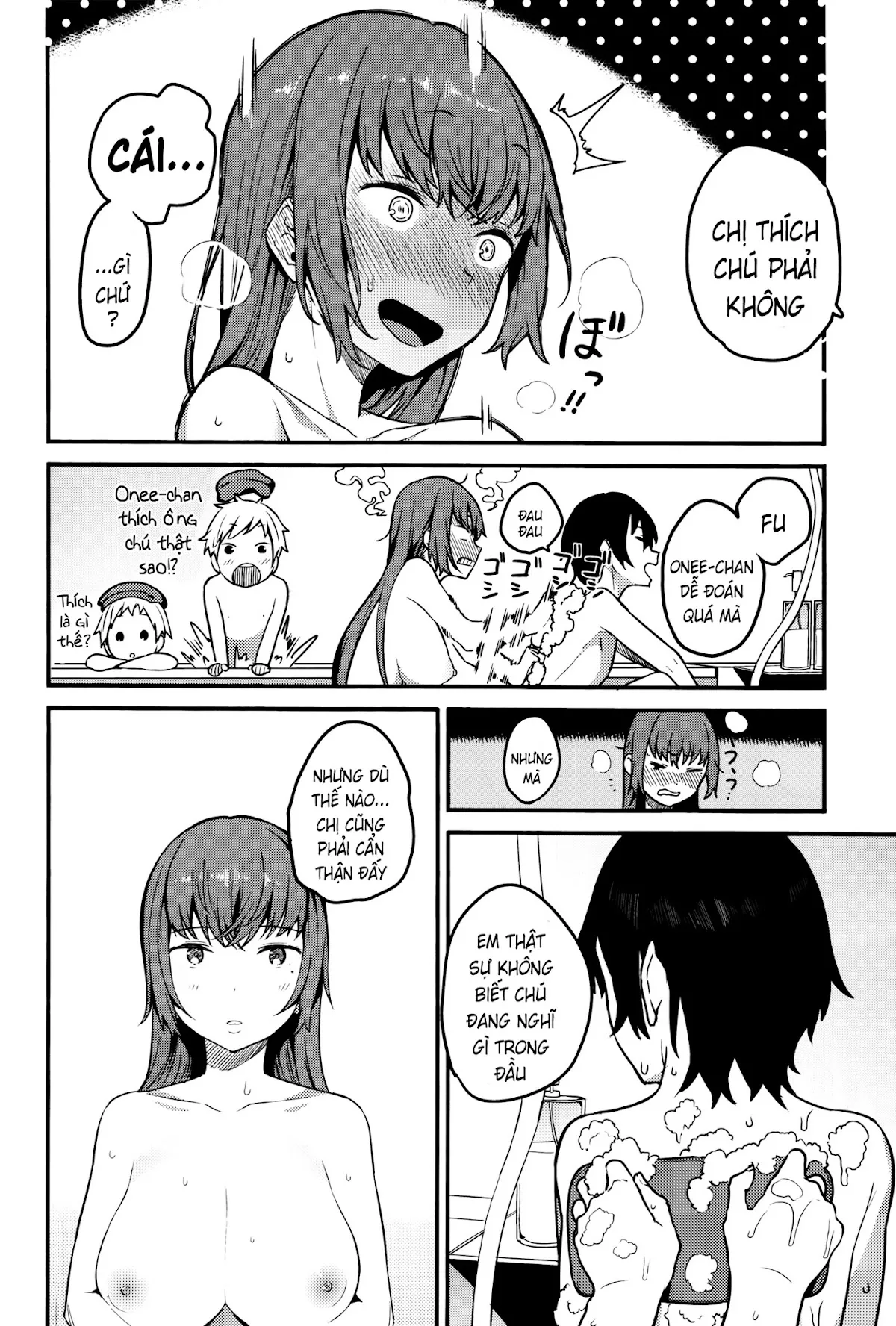 HentaiVN.net - Ảnh 23 - Urahara [ウラハラ] - Chap 1