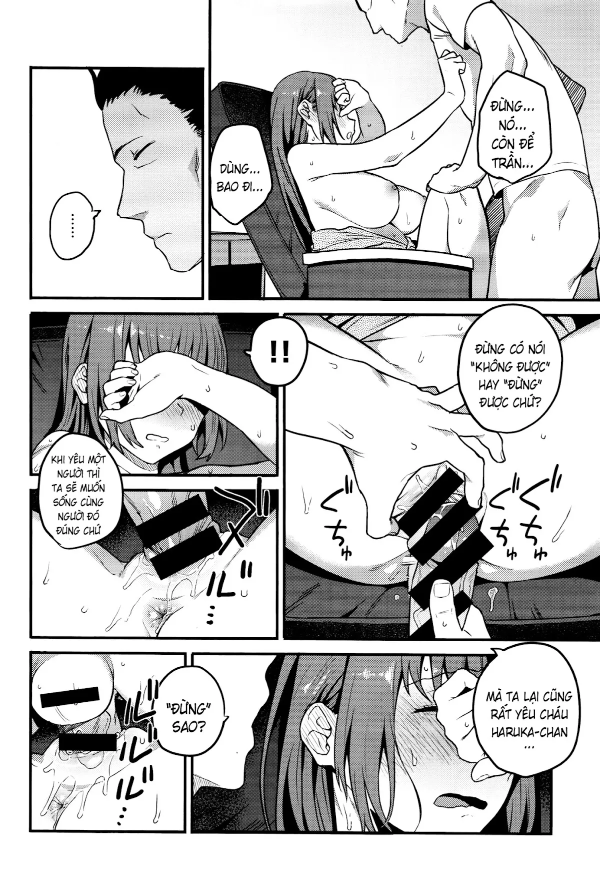 HentaiVN.net - Ảnh 25 - Urahara [ウラハラ] - Chap 1