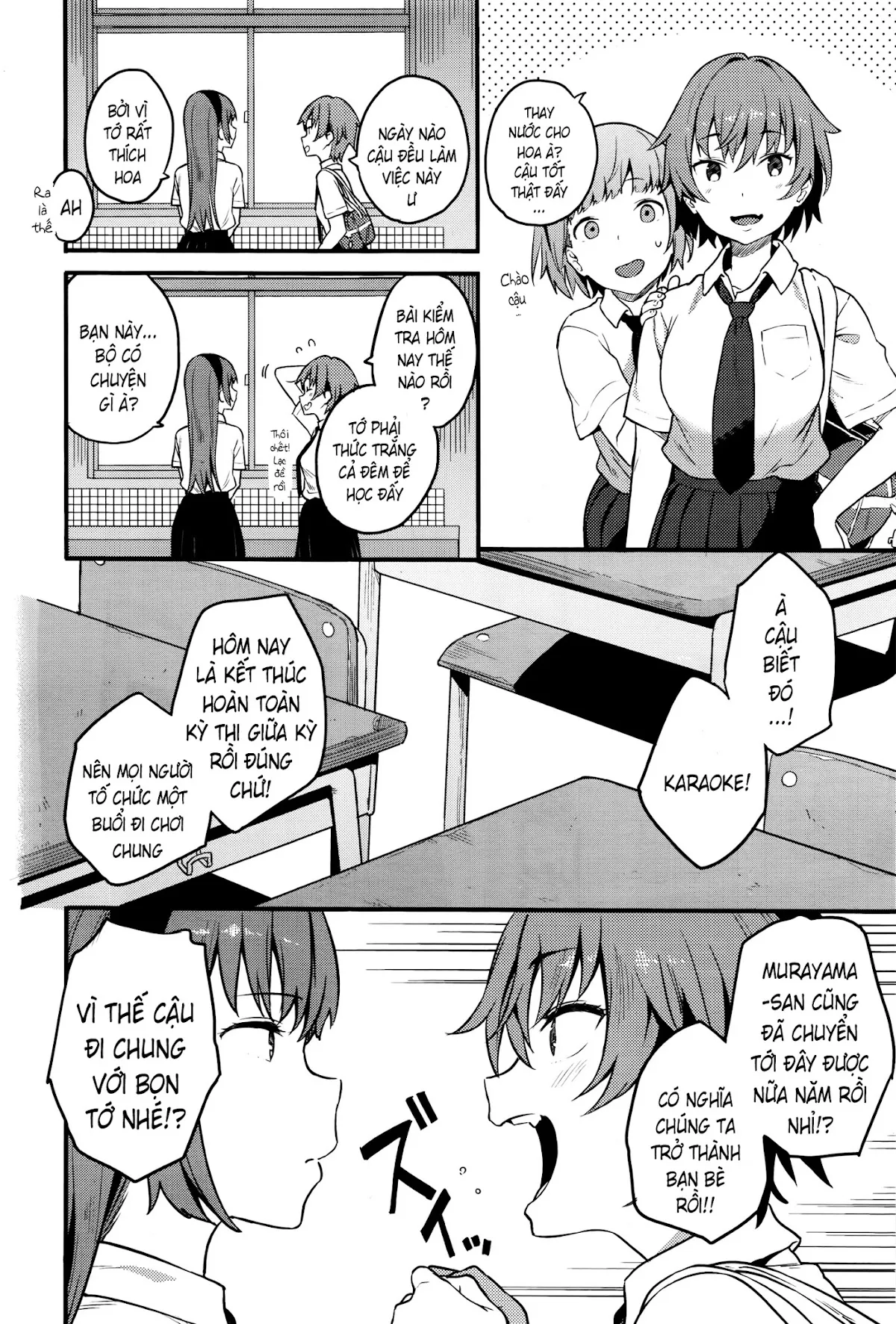 HentaiVN.net - Ảnh 3 - Urahara [ウラハラ] - Chap 1
