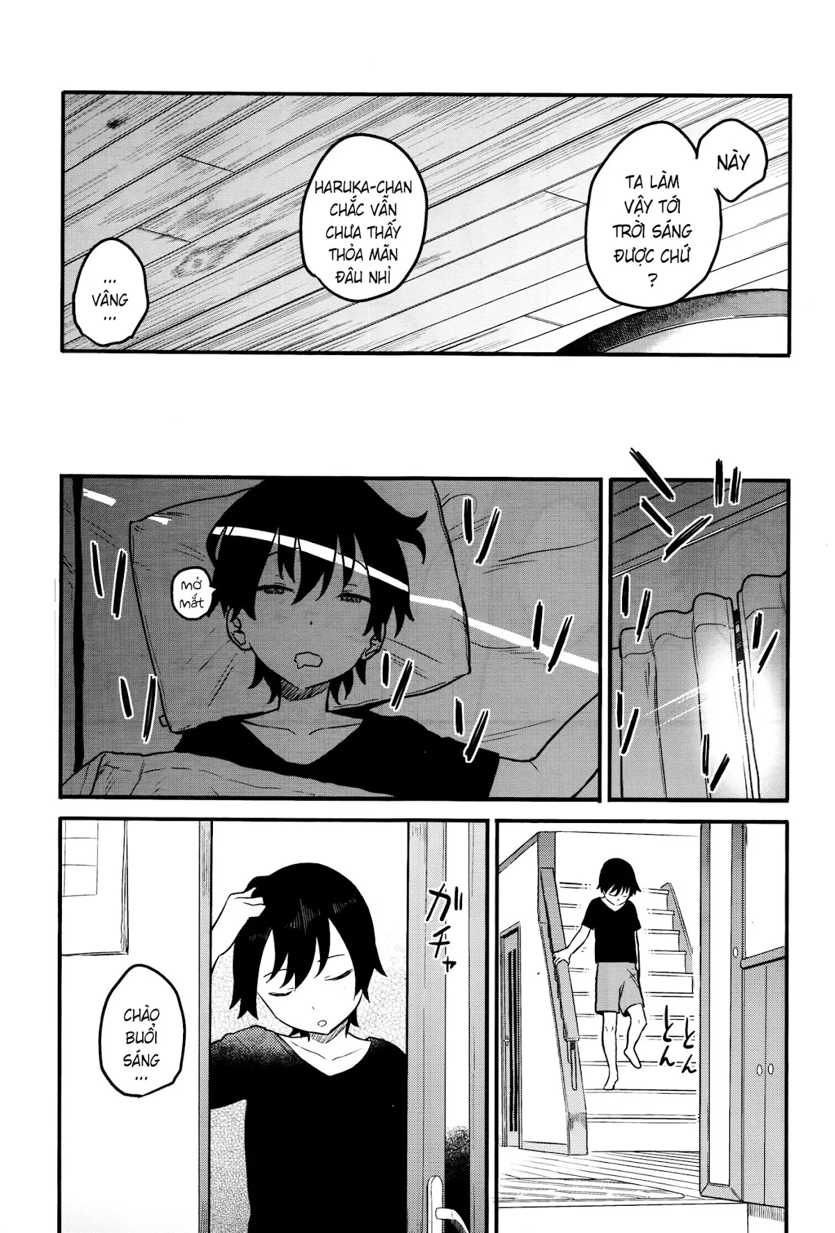 HentaiVN.net - Ảnh 34 - Urahara [ウラハラ] - Chap 1