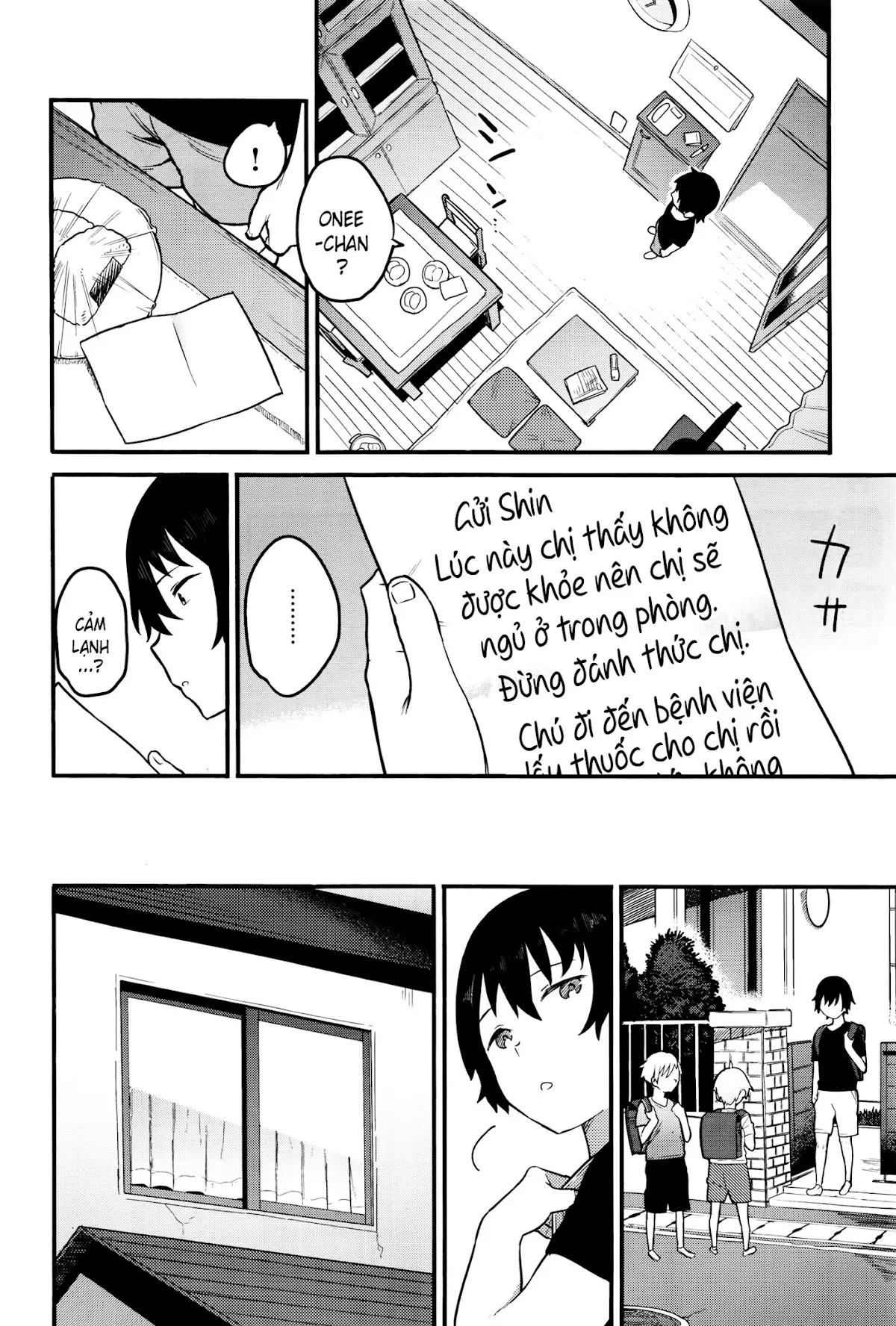 HentaiVN.net - Ảnh 35 - Urahara [ウラハラ] - Chap 1