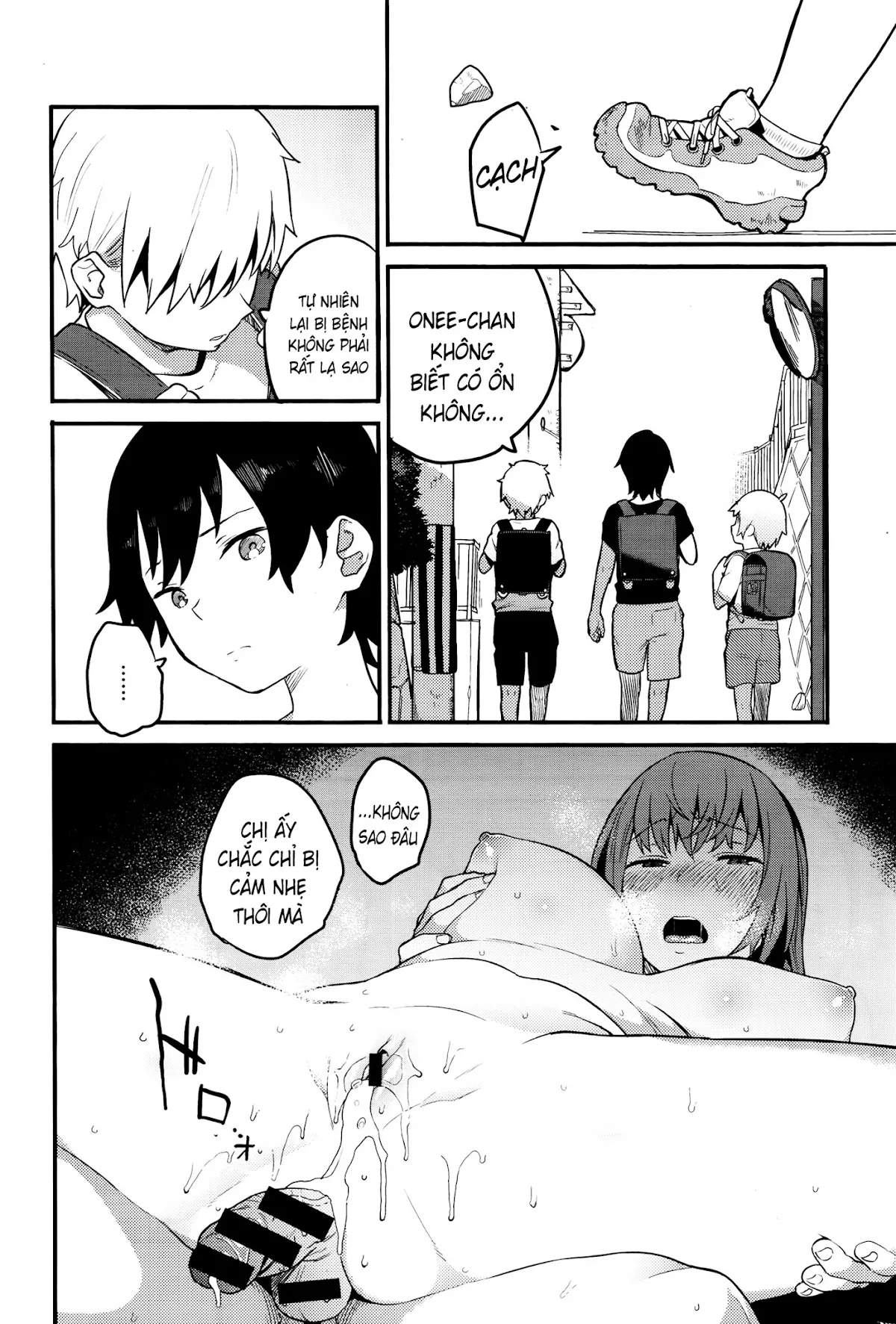 HentaiVN.net - Ảnh 37 - Urahara [ウラハラ] - Chap 1