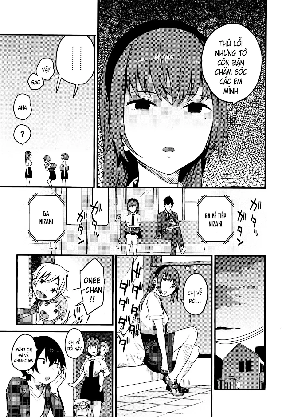 HentaiVN.net - Ảnh 4 - Urahara [ウラハラ] - Chap 1
