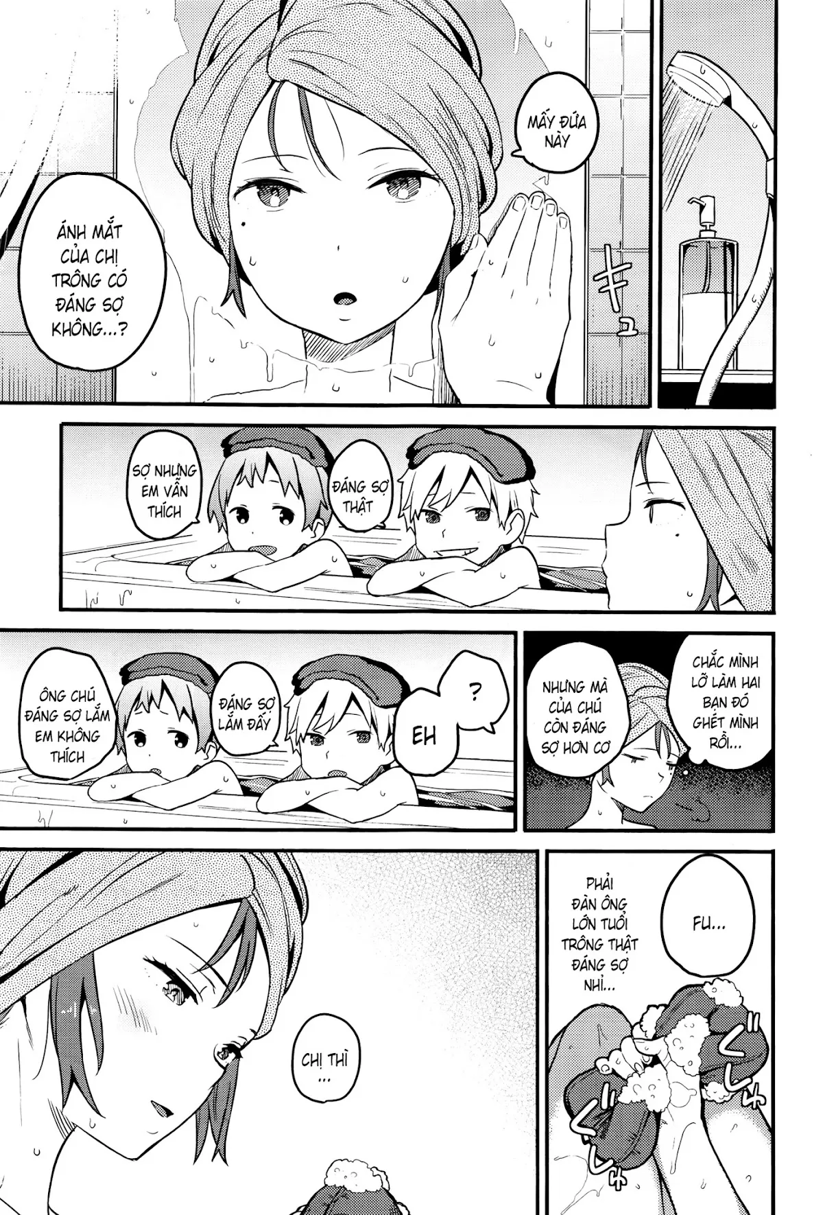 HentaiVN.net - Ảnh 6 - Urahara [ウラハラ] - Chap 1
