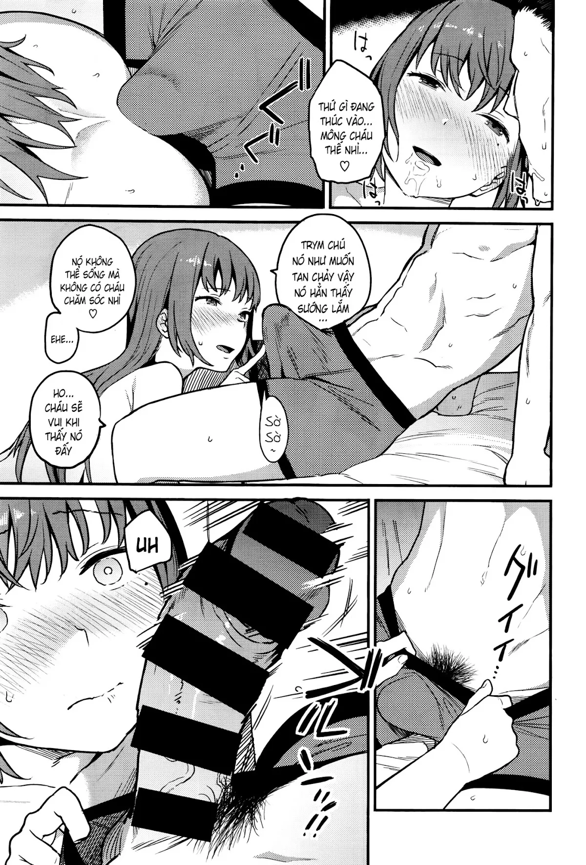 HentaiVN.net - Ảnh 8 - Urahara [ウラハラ] - Chap 1