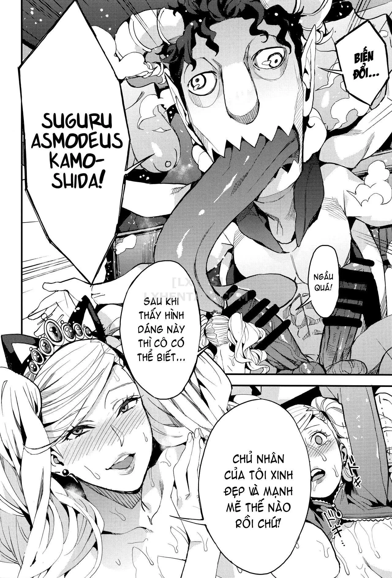 HentaiVN.net - Ảnh 18 - Panther - Kaitou no Shikkaku - Chap 1