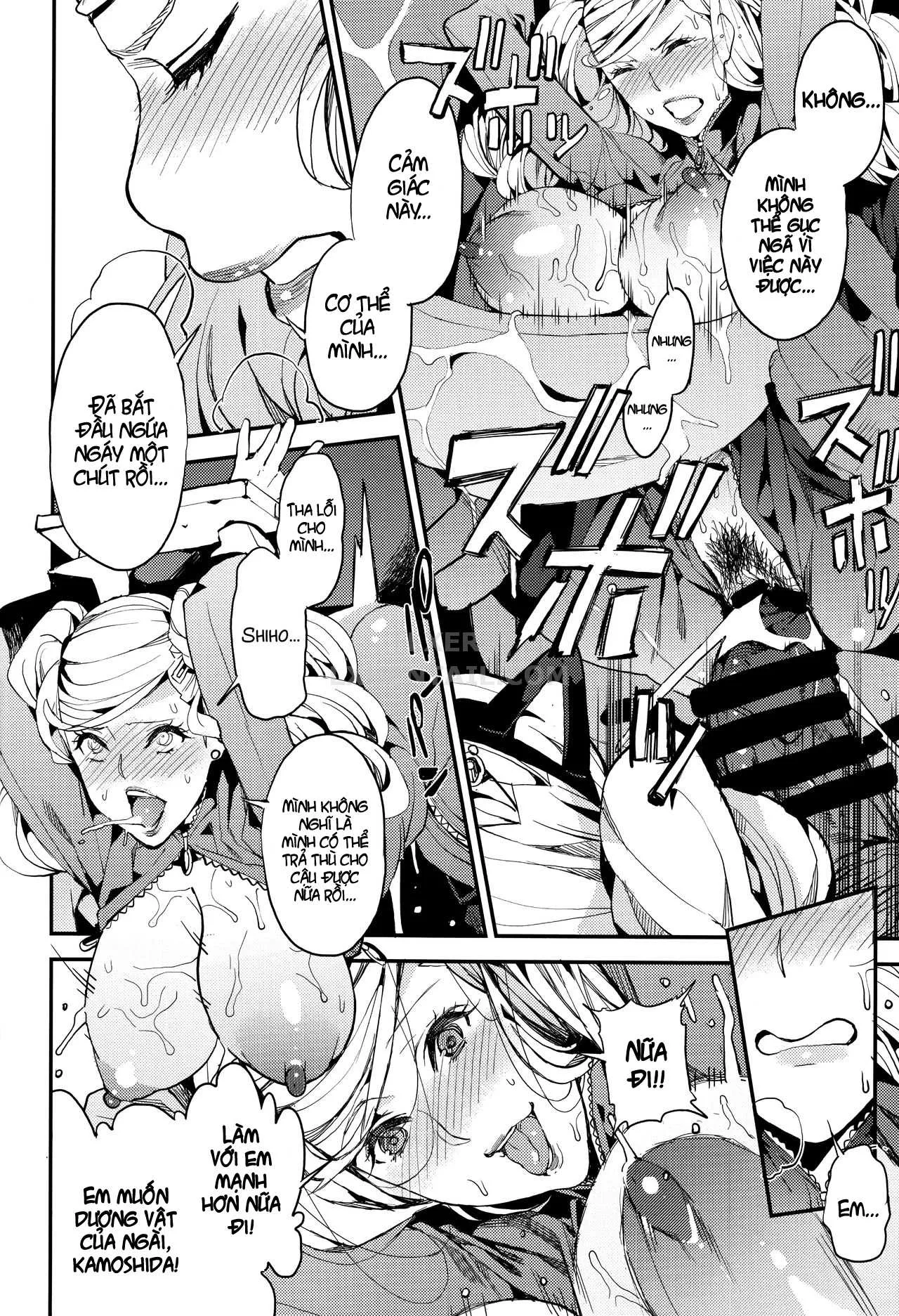 HentaiVN.net - Ảnh 22 - Panther - Kaitou no Shikkaku - Chap 1