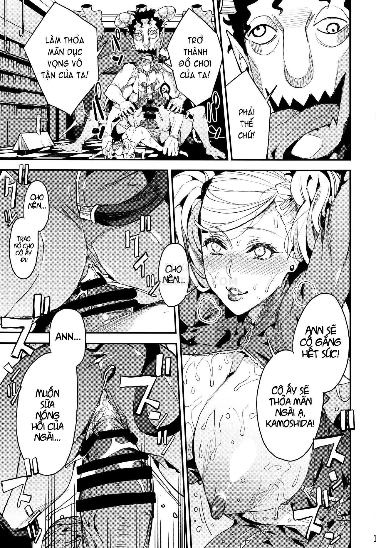 HentaiVN.net - Ảnh 23 - Panther - Kaitou no Shikkaku - Chap 1