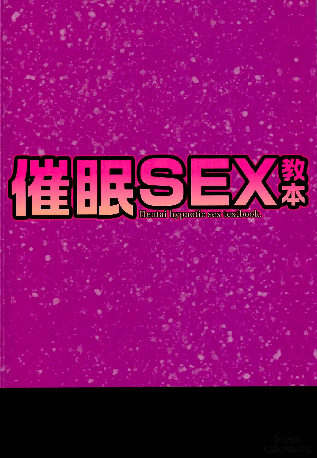 HentaiVN.net - Ảnh 18 - Saimin SEX Kyouhon - Hentai hypnotic sex textbook - Chap 1