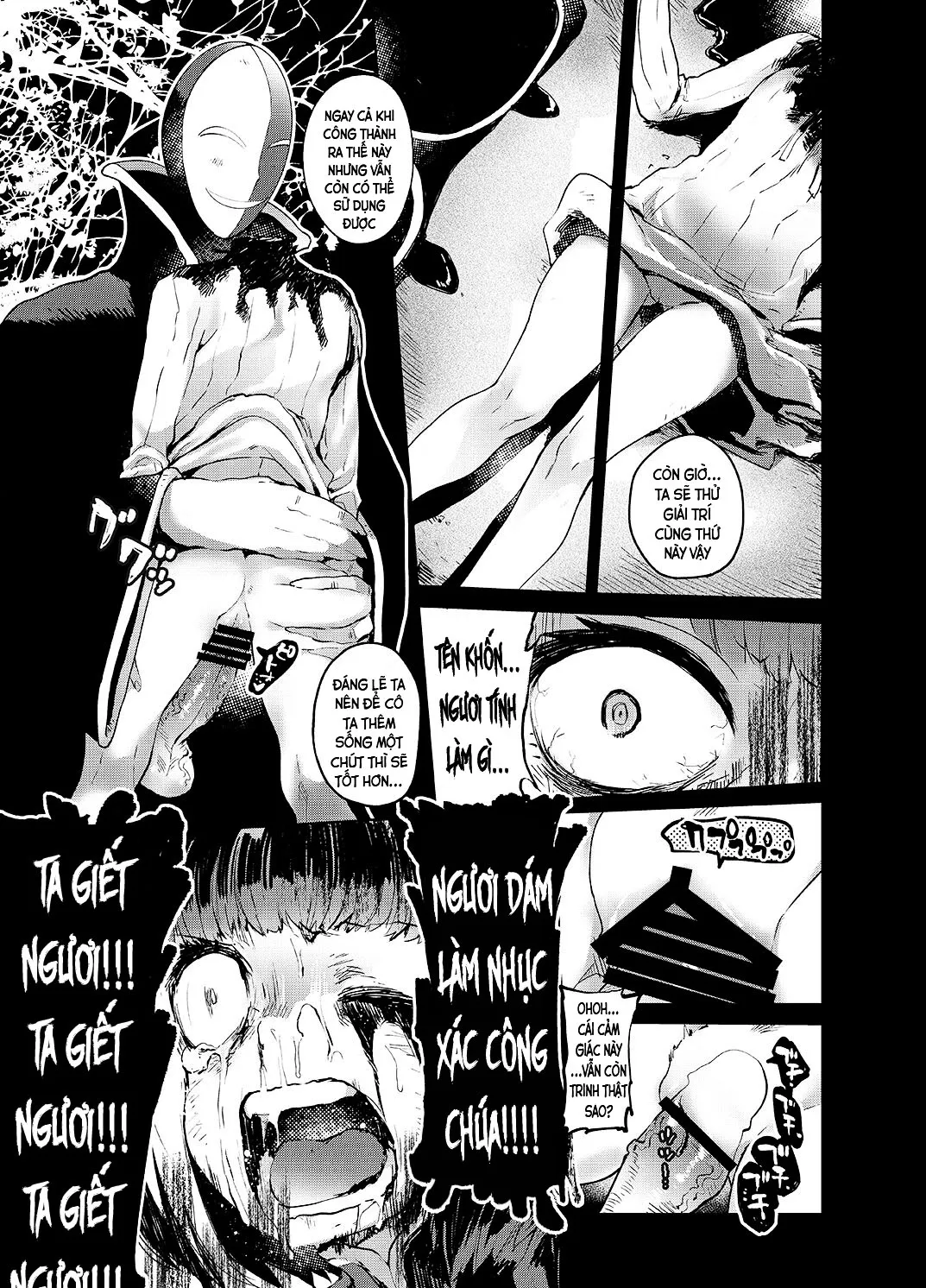 HentaiVN.net - Ảnh 23 - Kishi Jyoku [騎士辱; Hiệp sĩ nhục nhã] - Chap 1