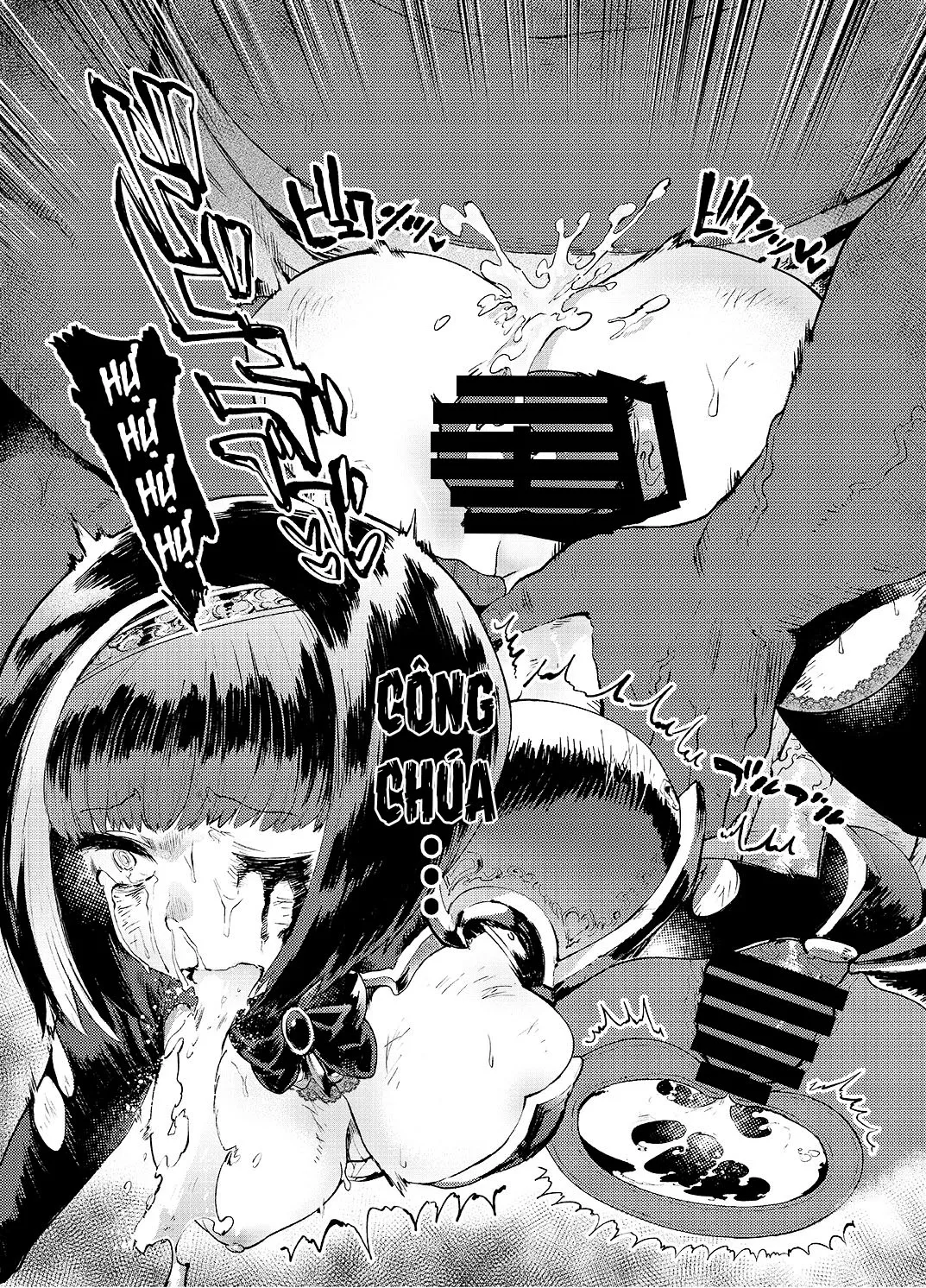 HentaiVN.net - Ảnh 29 - Kishi Jyoku [騎士辱; Hiệp sĩ nhục nhã] - Chap 1