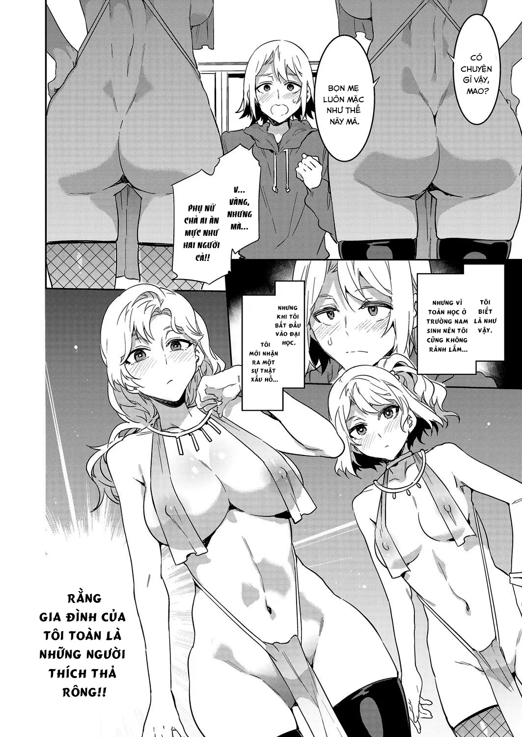 HentaiVN.net - Ảnh 3 - Uchi no Kazoku no Fashion ga Okashii - Chap 1