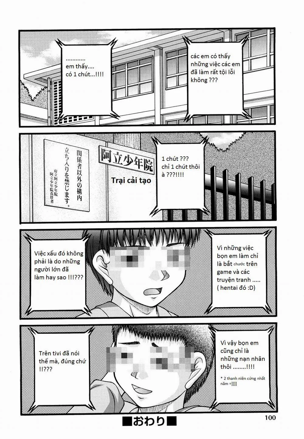 HentaiVN.net - Ảnh 16 - [Loli] Thanh niên thèm chịch - Chap 1