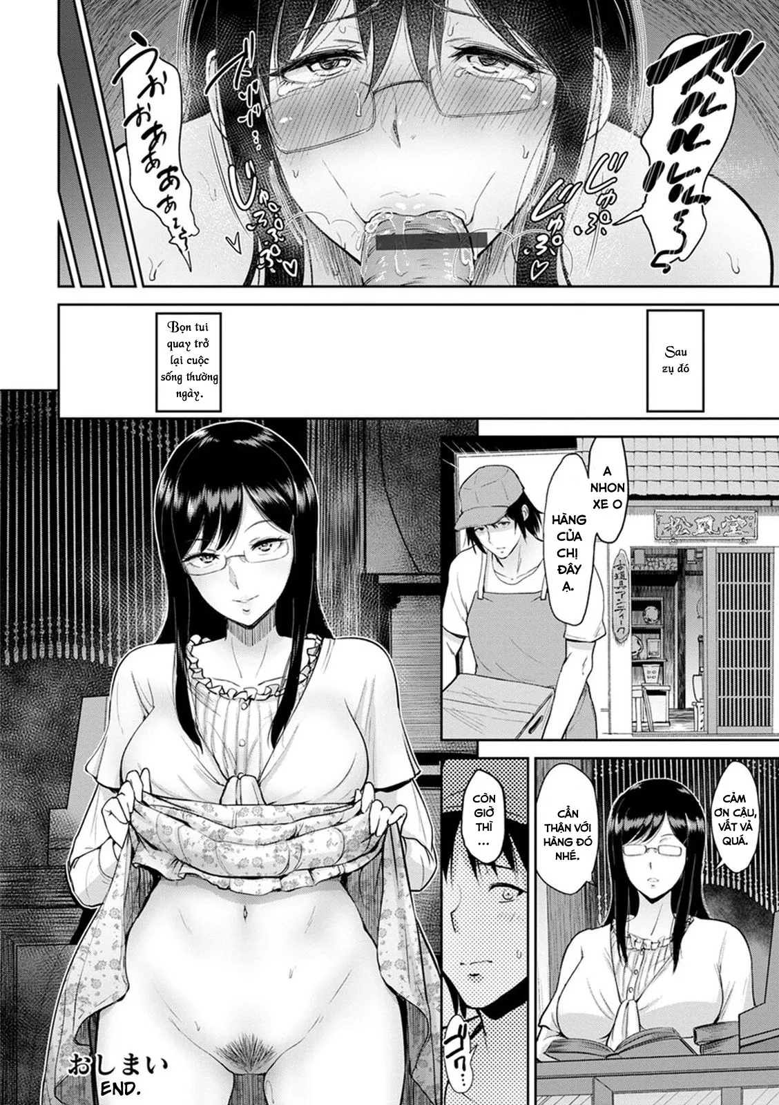 HentaiVN.net - Ảnh 21 - Hot springs trip with Matsubara-san [Matsubara-san to Onsen] - Chap 1