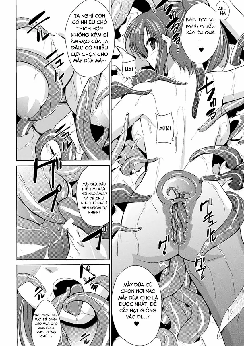 HentaiVN.net - Ảnh 14 - Wadatsumi-Sama - Chap 1