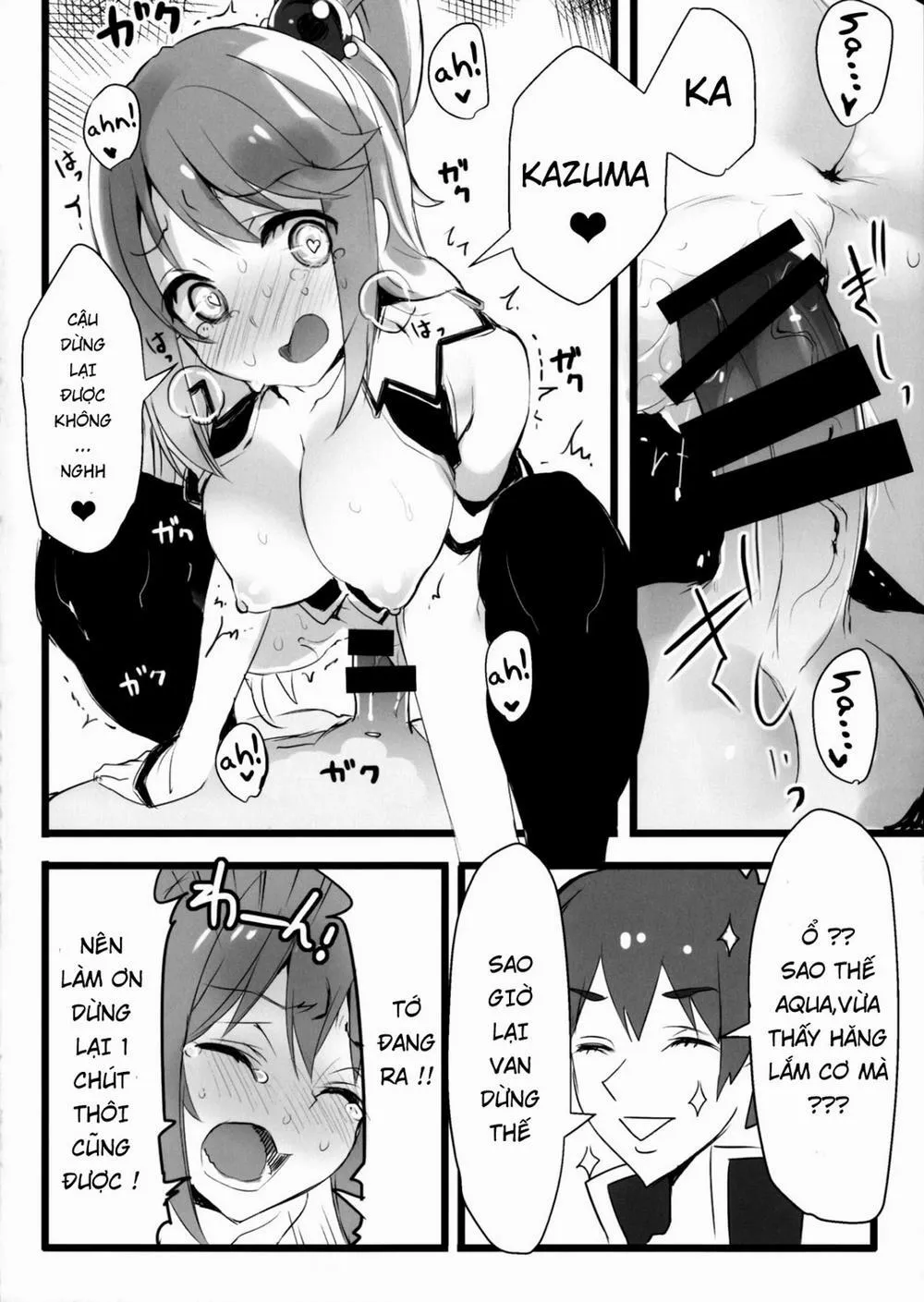 HentaiVN.net - Ảnh 11 - Hyaku Percent Osake no Sei (Kono Subarashii Sekai ni Syukufuku o!) - Chap 1
