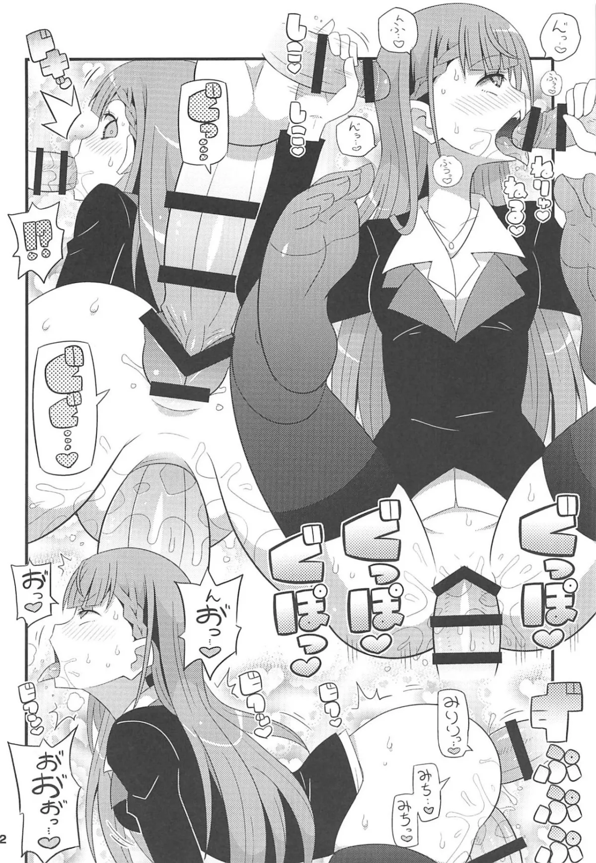 HentaiVN.net - Ảnh 13 - Suki suki Mafuyu-sensei - Chap 1
