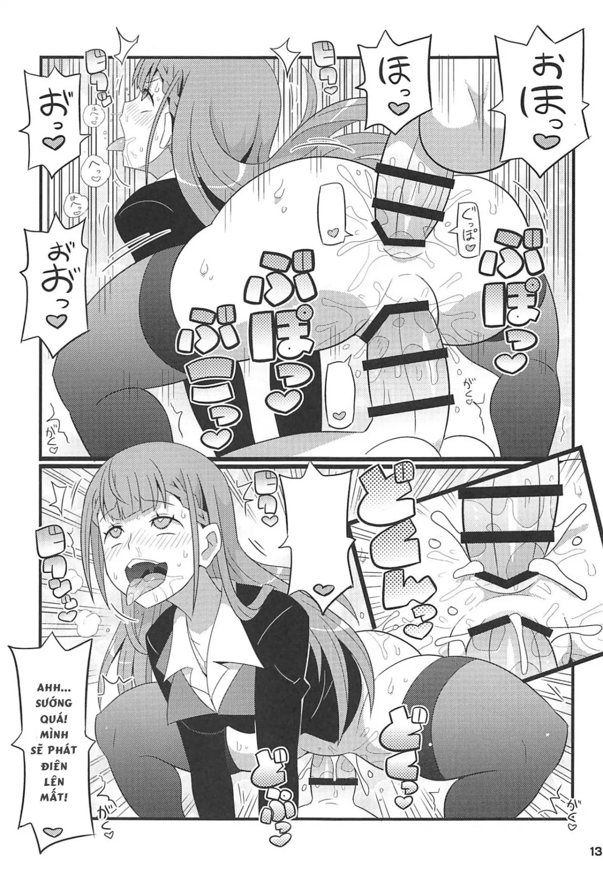 HentaiVN.net - Ảnh 14 - Suki suki Mafuyu-sensei - Chap 1