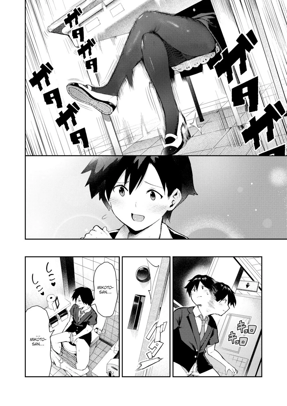 HentaiVN.net - Ảnh 6 - Inverted Masturbation - Chap 1