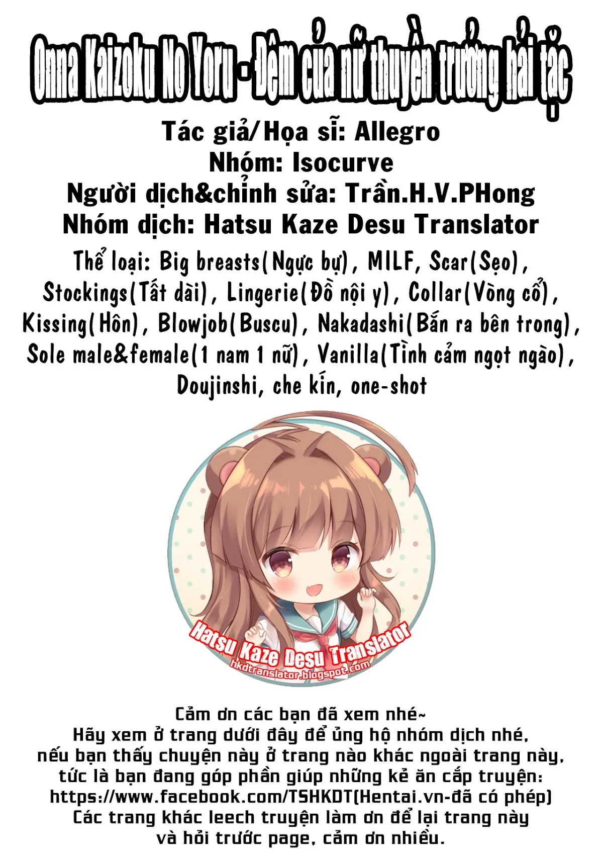 HentaiVN.net - Ảnh 27 - Onna Kaizoku no Yoru (Fate/Grand Order) [Đêm của nữ thuyền trưởng hải tặc] - Chap 1